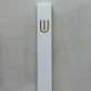 White Concrete Mezuzah Case - White Gold - Orot Judaica