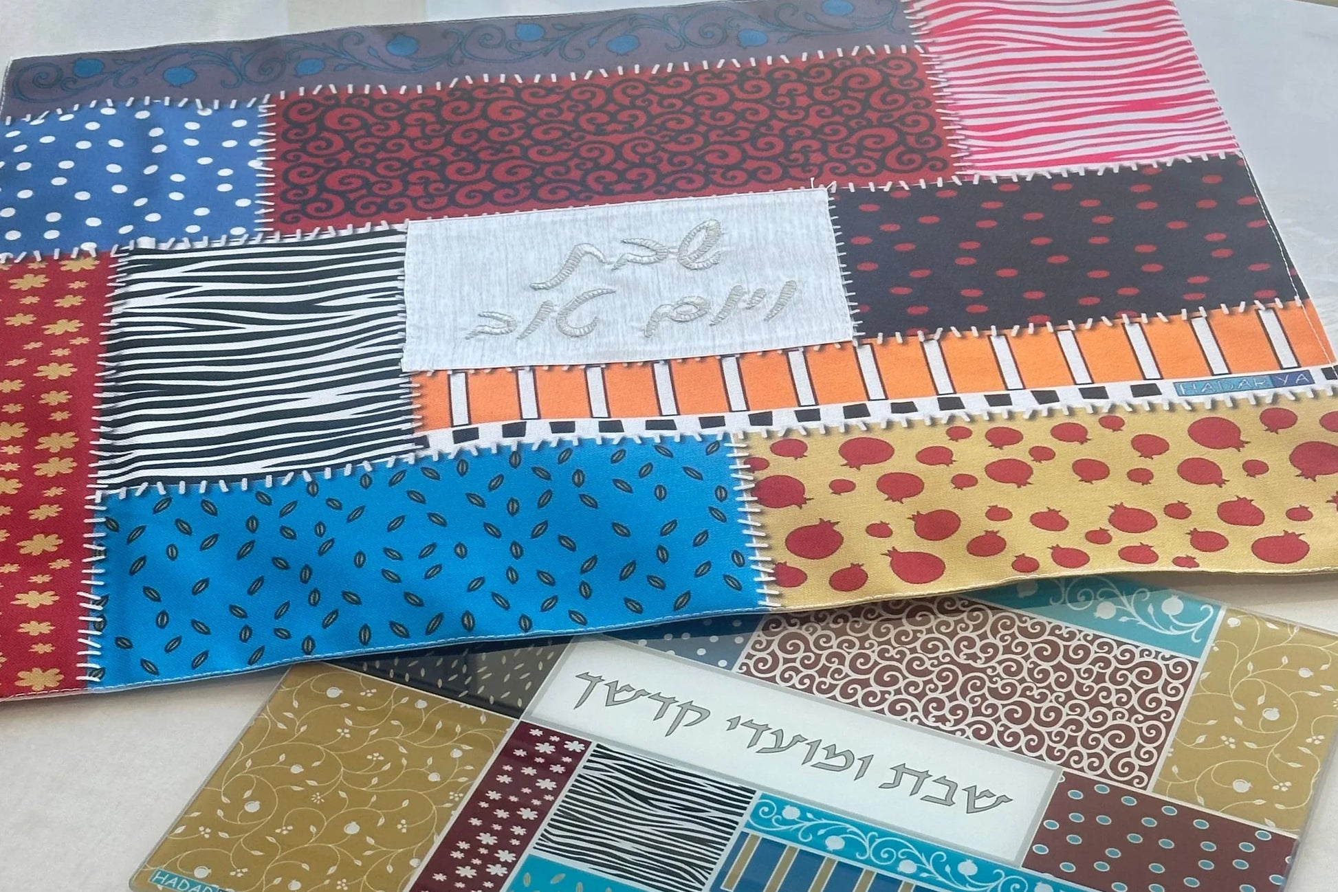 Glass Challah Tray - Patchwork Color - Orot Judaica