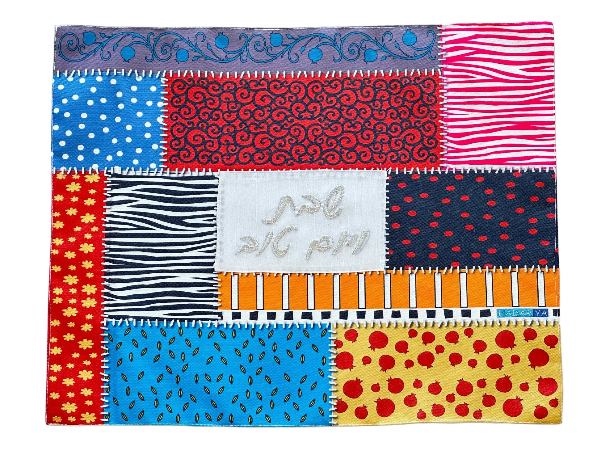 Bamboo Fabric Challah Cover - Patchwork Color - Orot Judaica