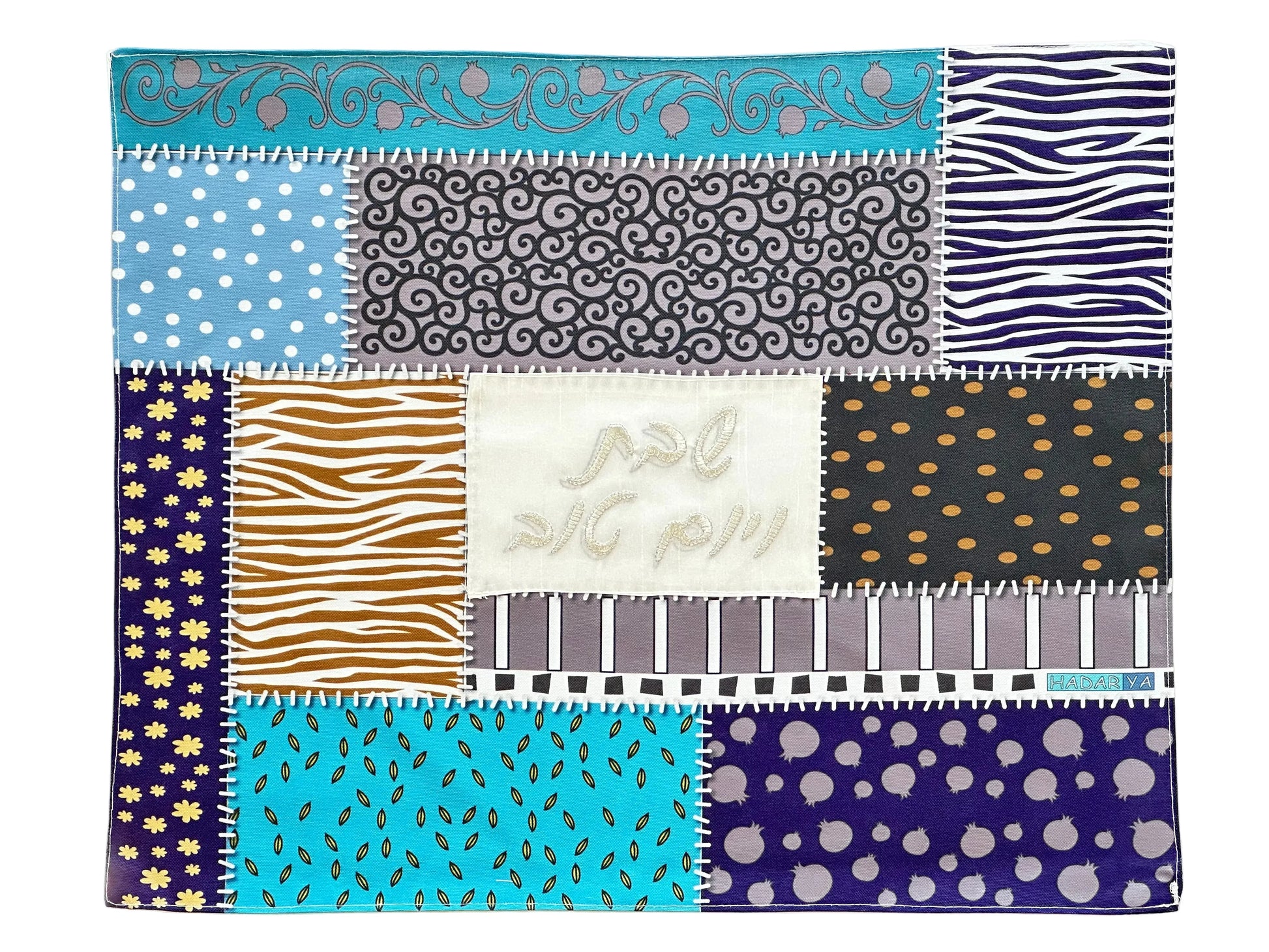 Bamboo Fabric Challah Cover - Patchwork Blue - Orot Judaica