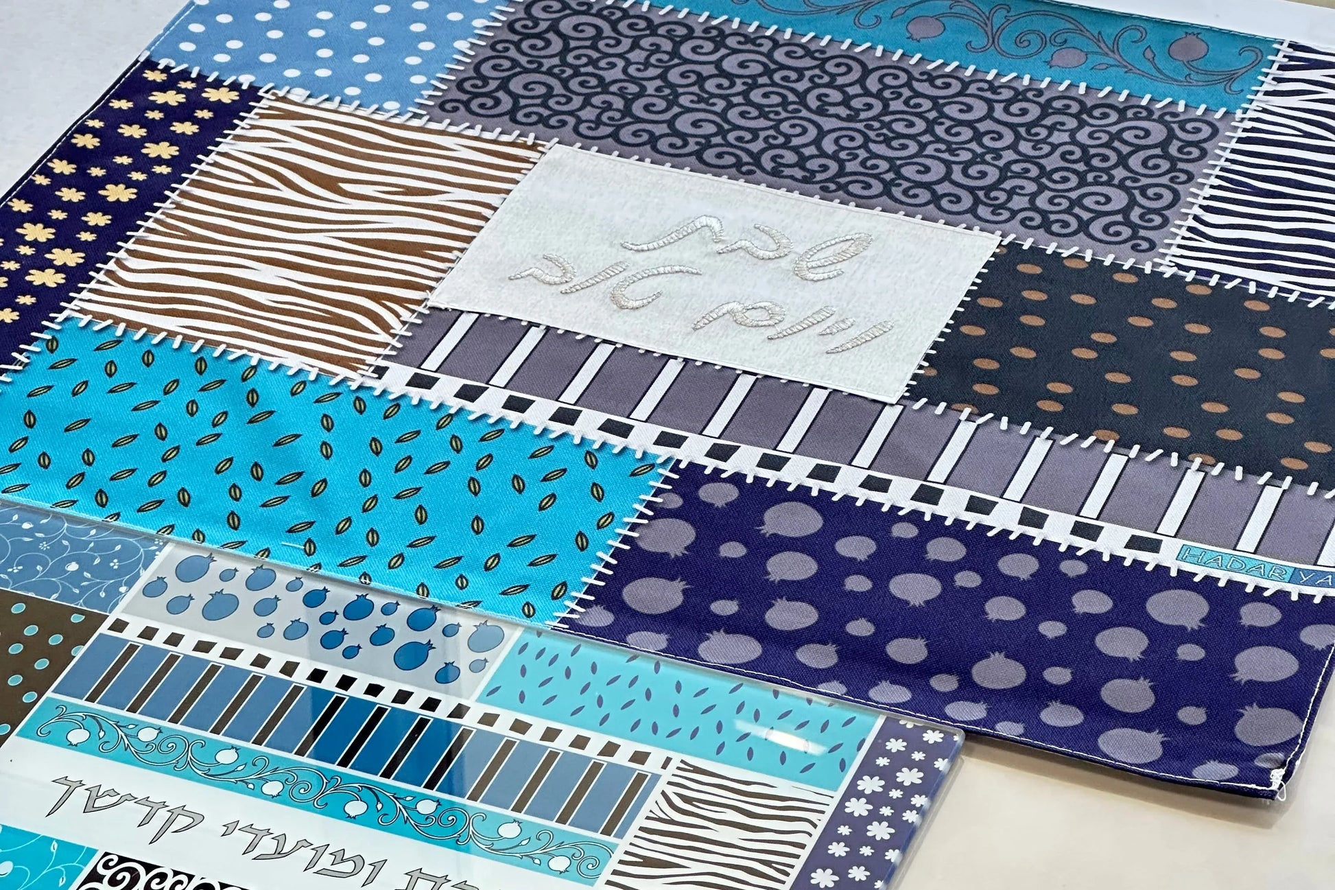 Bamboo Fabric Challah Cover - Patchwork Blue - Orot Judaica