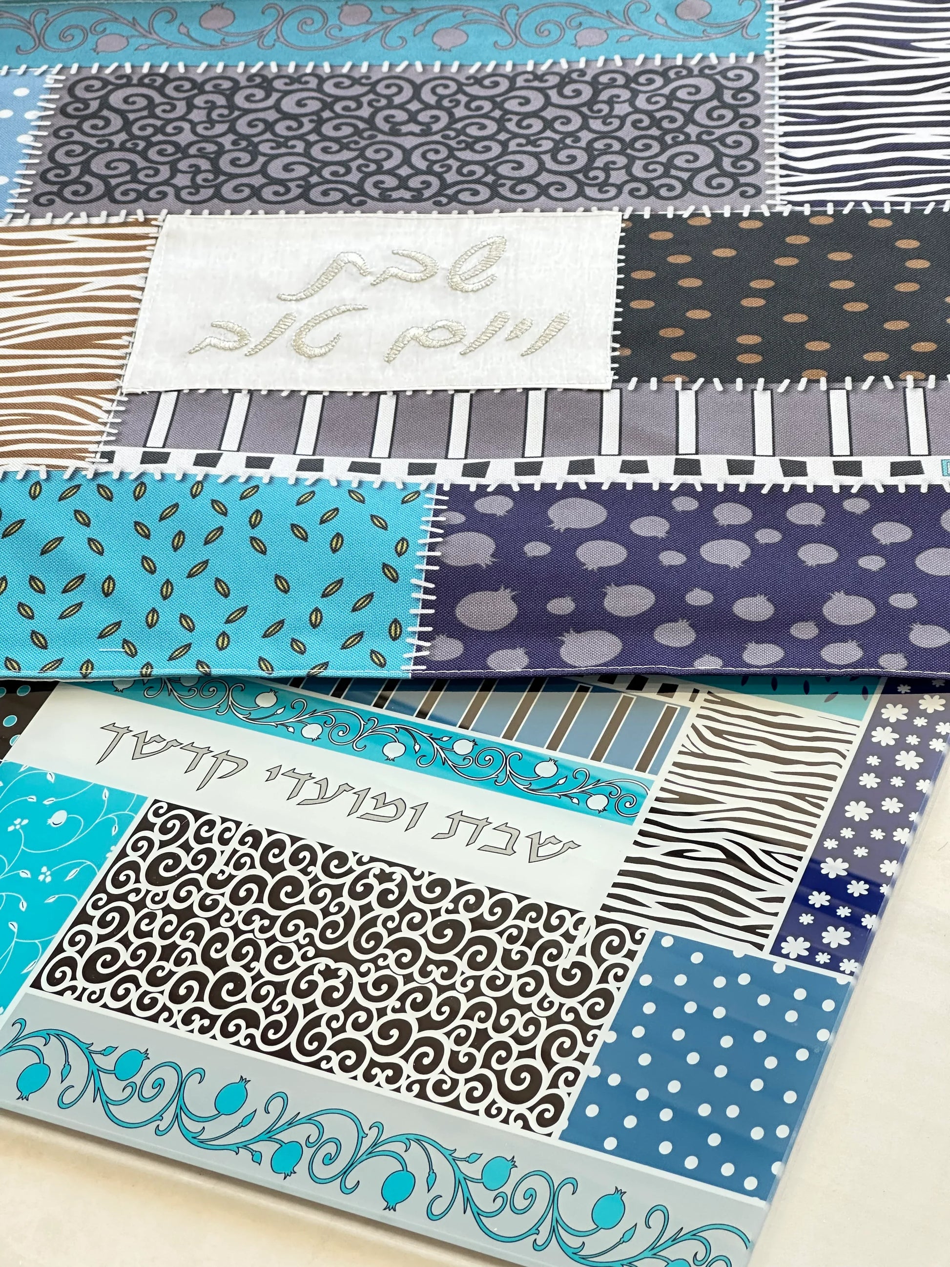 Bamboo Fabric Challah Cover - Patchwork Blue - Orot Judaica