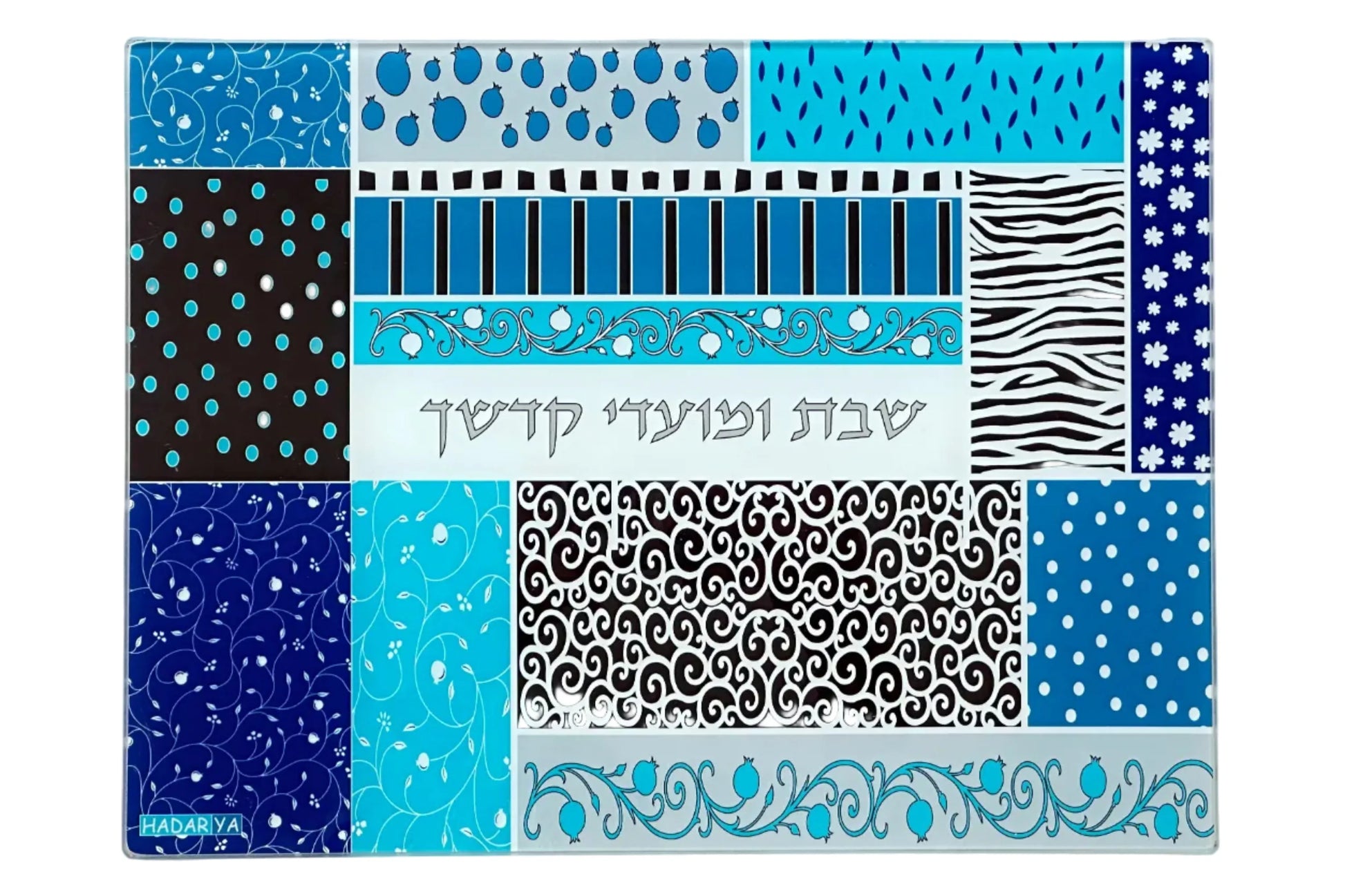 Glass Challah Tray - Patchwork Blue - Orot Judaica