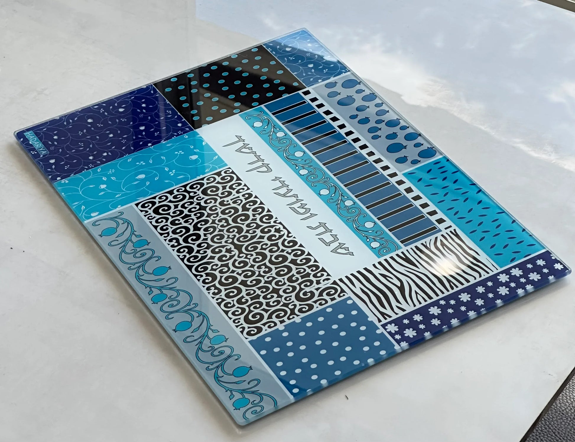 Glass Challah Tray - Patchwork Blue - Orot Judaica