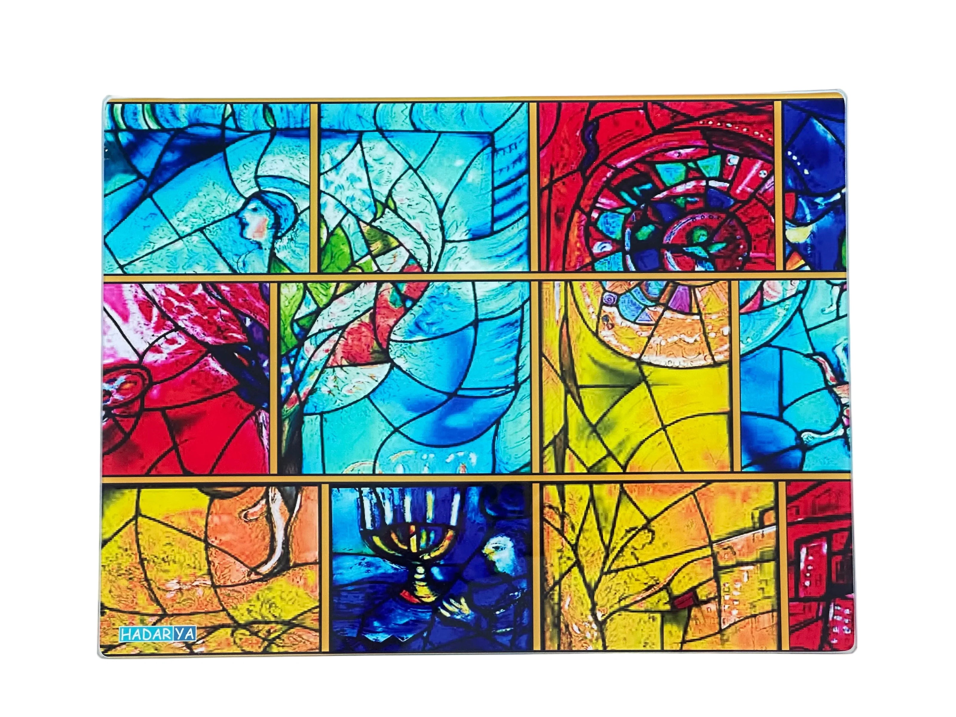 Glass Challah Tray - Chagall Windows - Orot Judaica