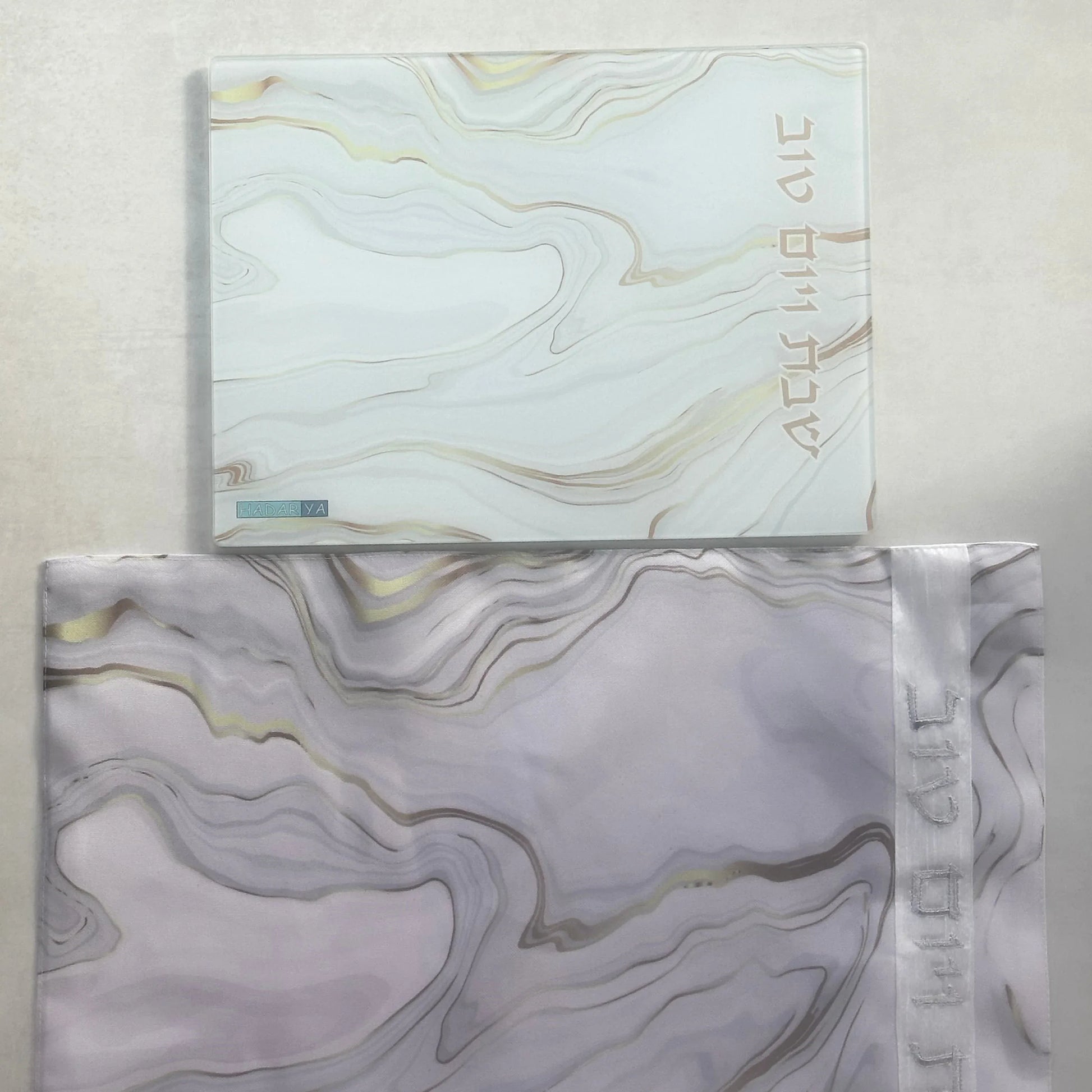 Tempered Glass Challah Tray - Luxury Marble Design - Orot Judaica