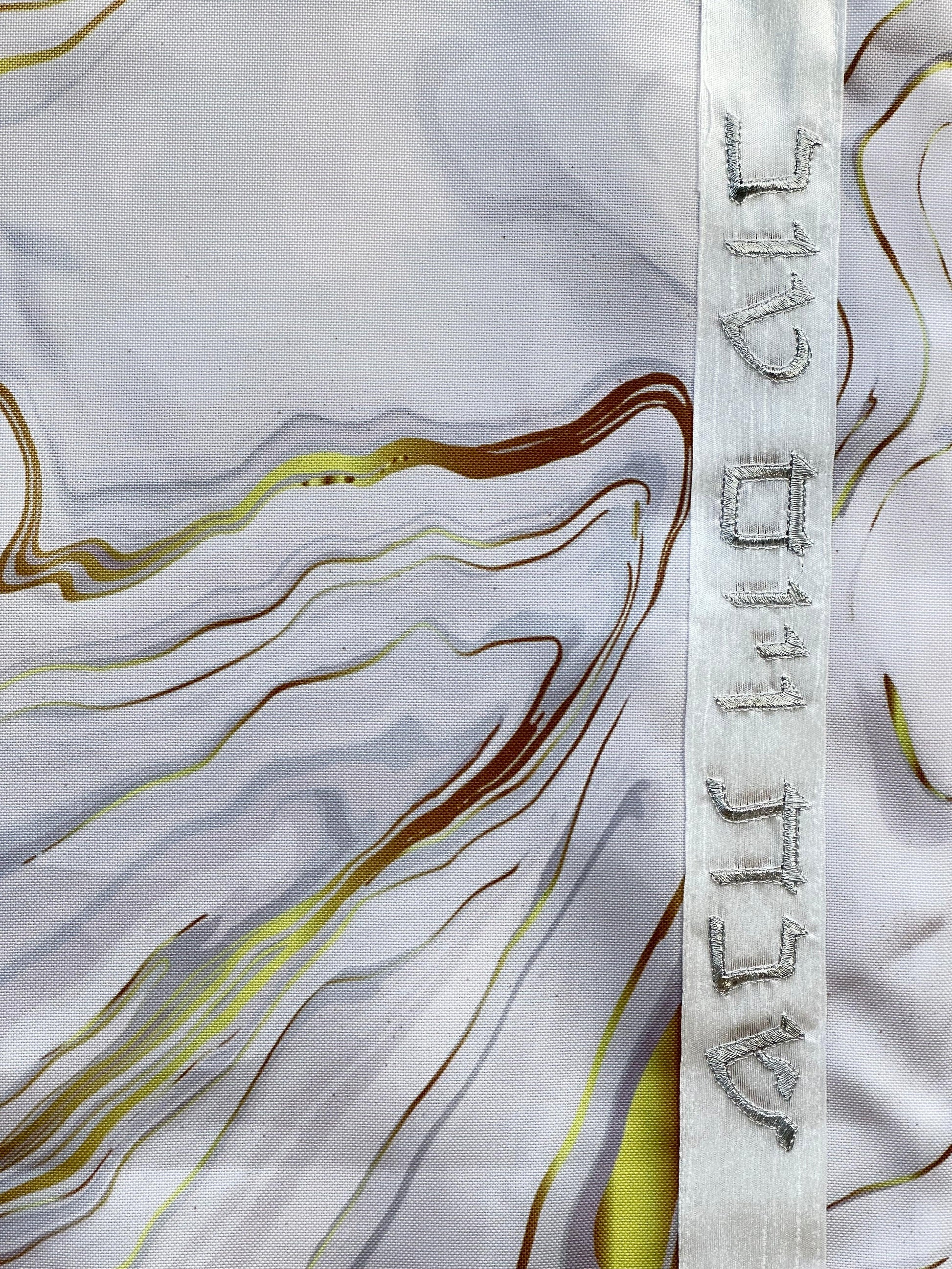 Bamboo Fabric Challah Cover - Luxury Marble - Orot Judaica