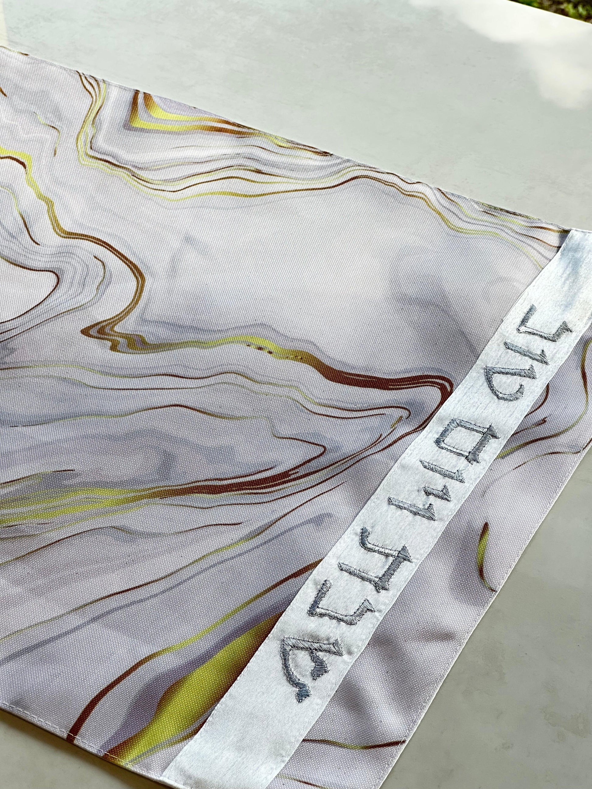 Bamboo Fabric Challah Cover - Luxury Marble - Orot Judaica