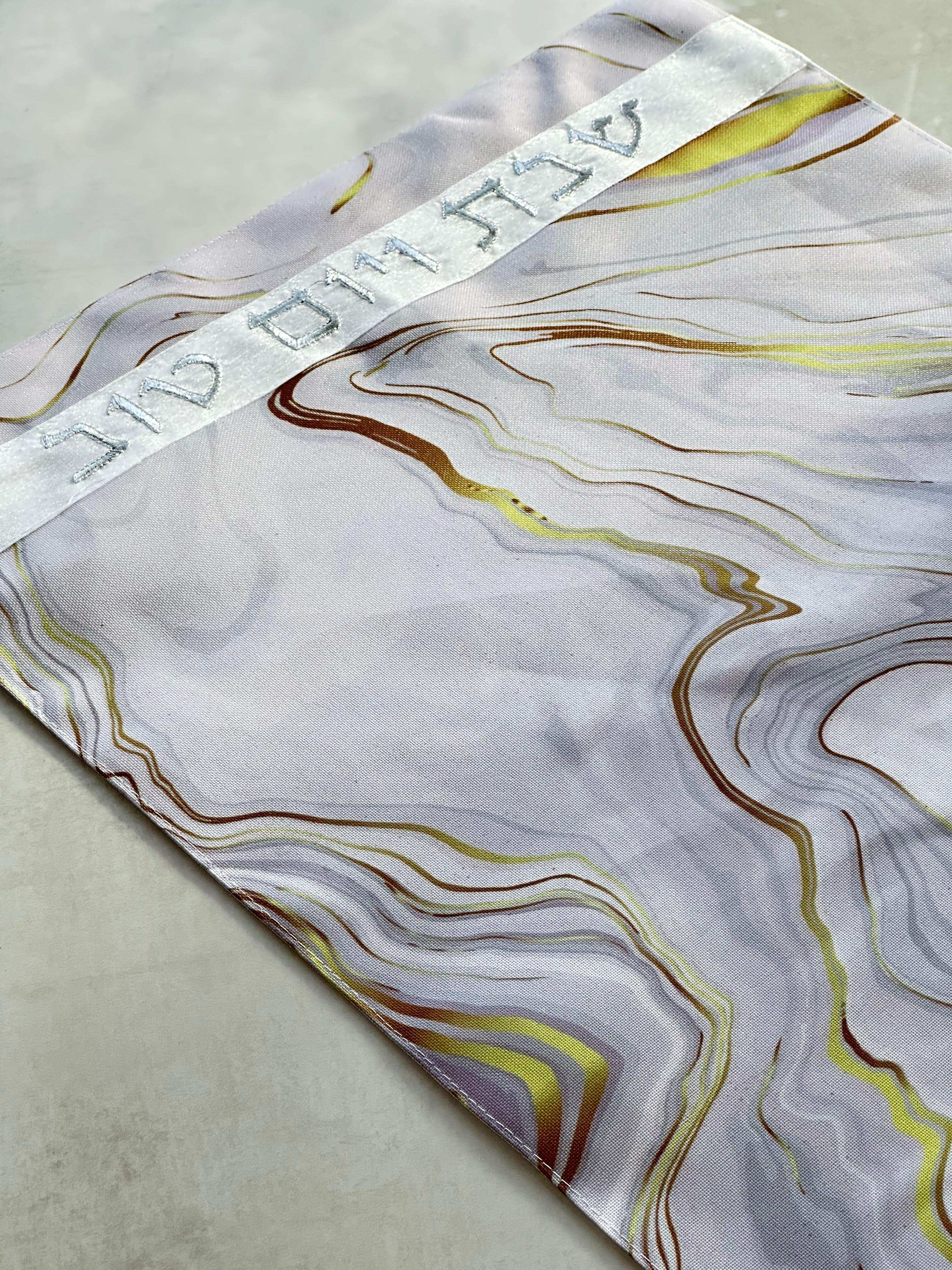 Bamboo Fabric Challah Cover - Luxury Marble - Orot Judaica