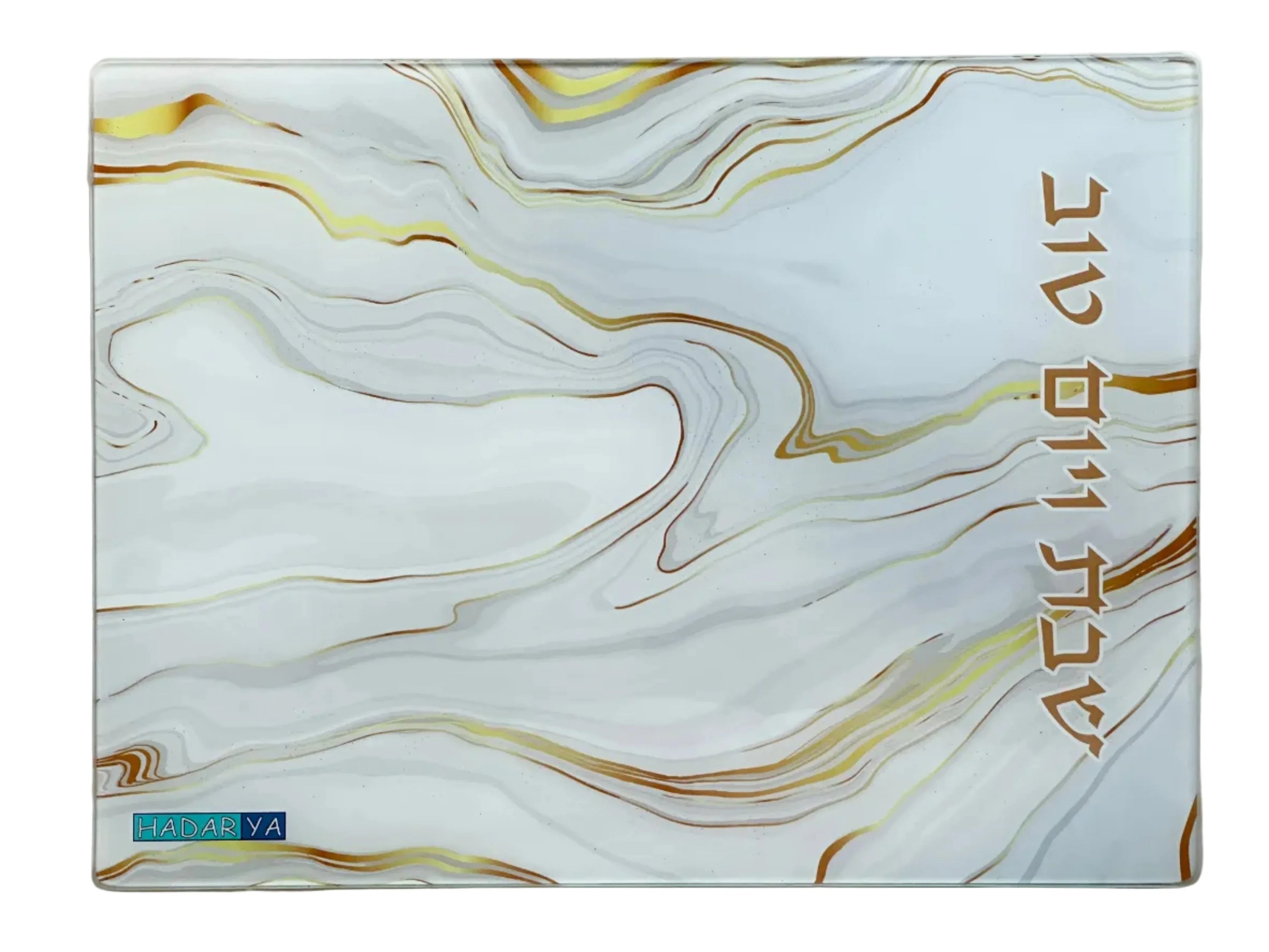 Tempered Glass Challah Tray - Luxury Marble Design - Orot Judaica