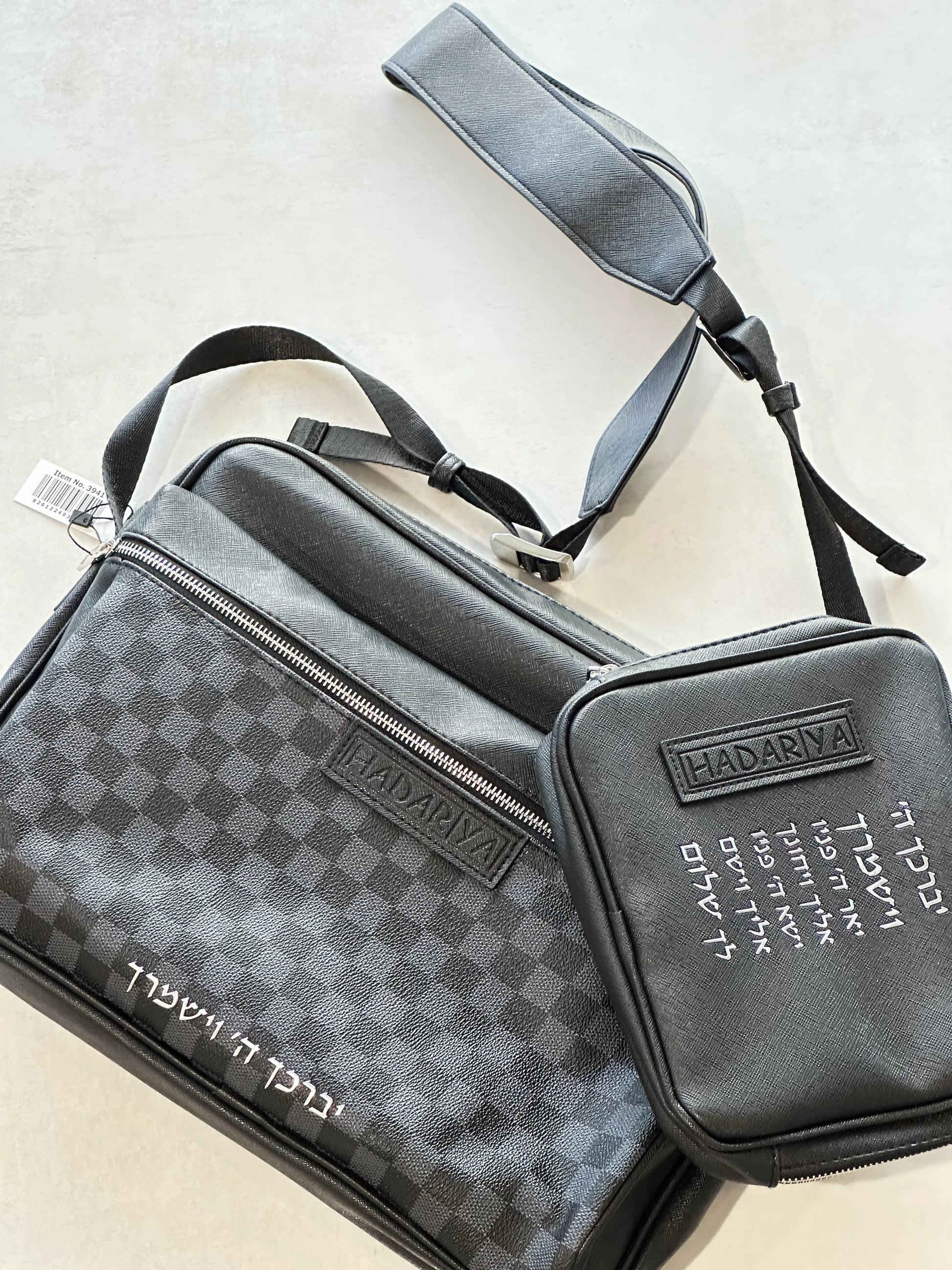 Tallit and Tefillin Bag Set - Industrial Leather - Orot Judaica