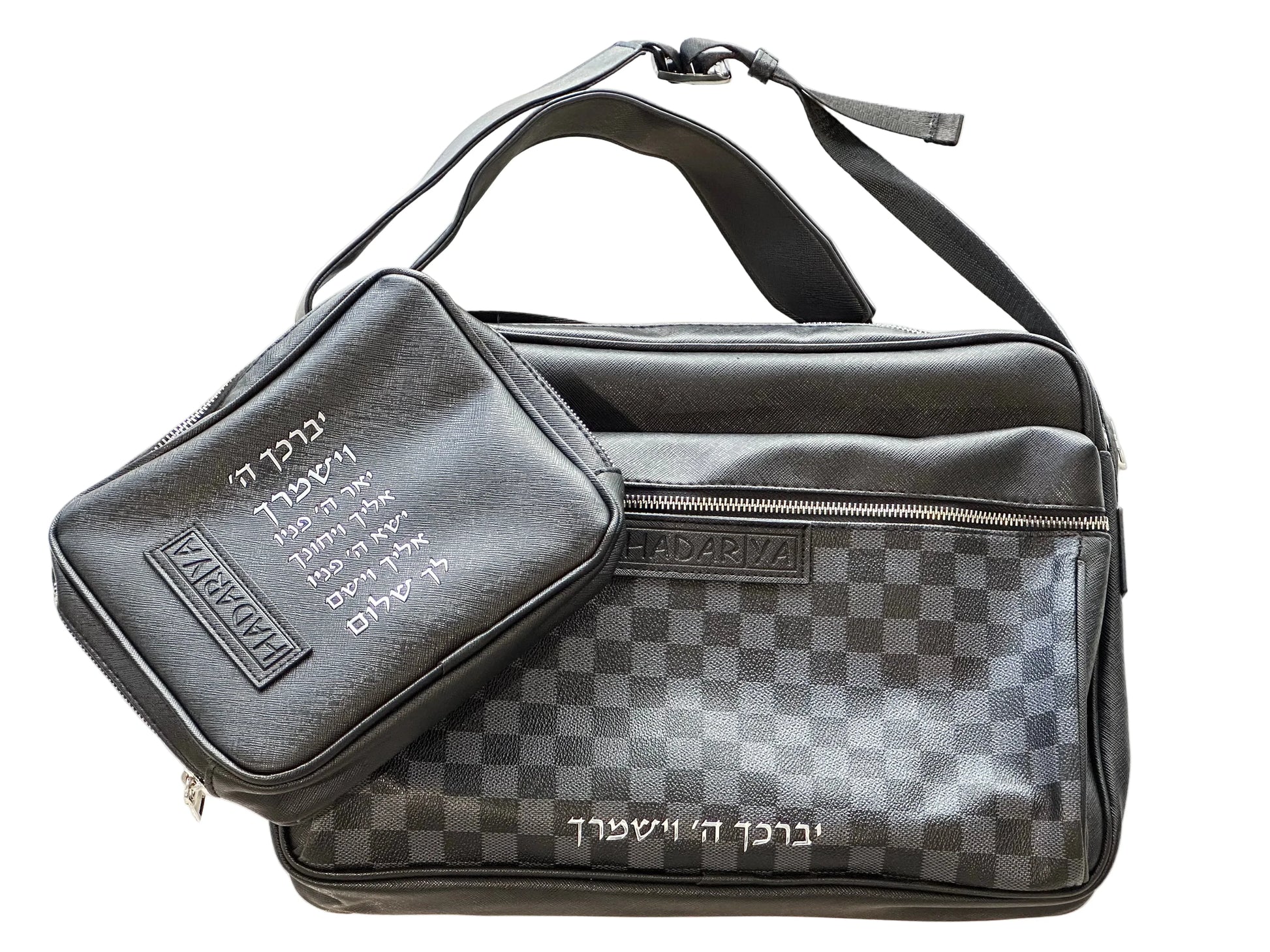 Tallit and Tefillin Bag Set - Industrial Leather - Orot Judaica