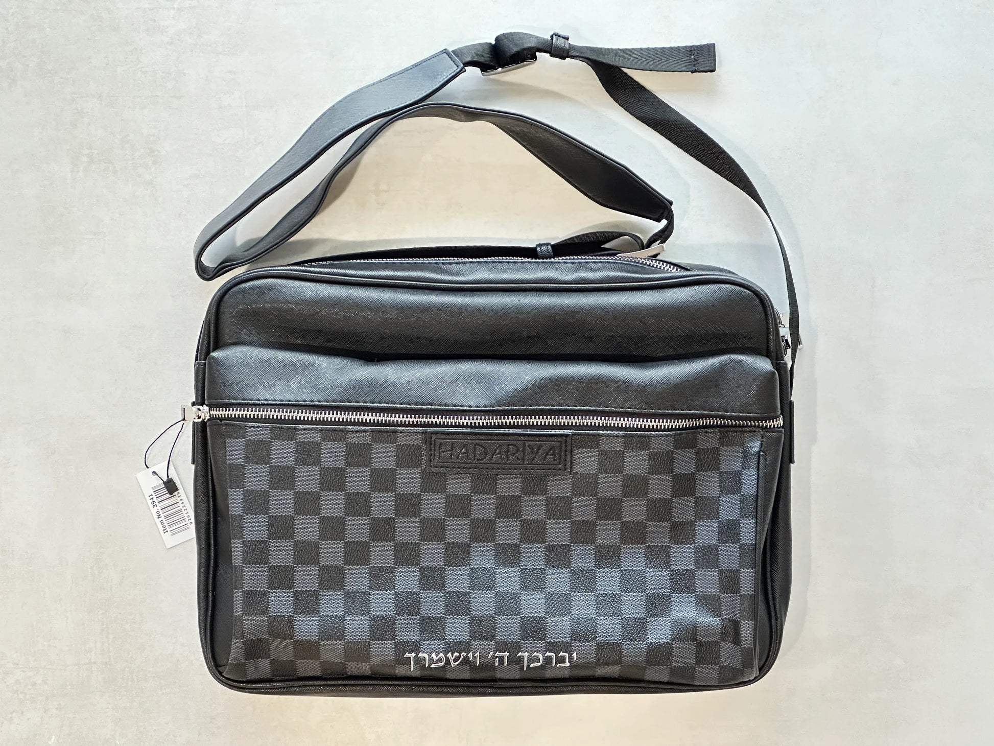 Tallit and Tefillin Bag Set - Industrial Leather - Orot Judaica