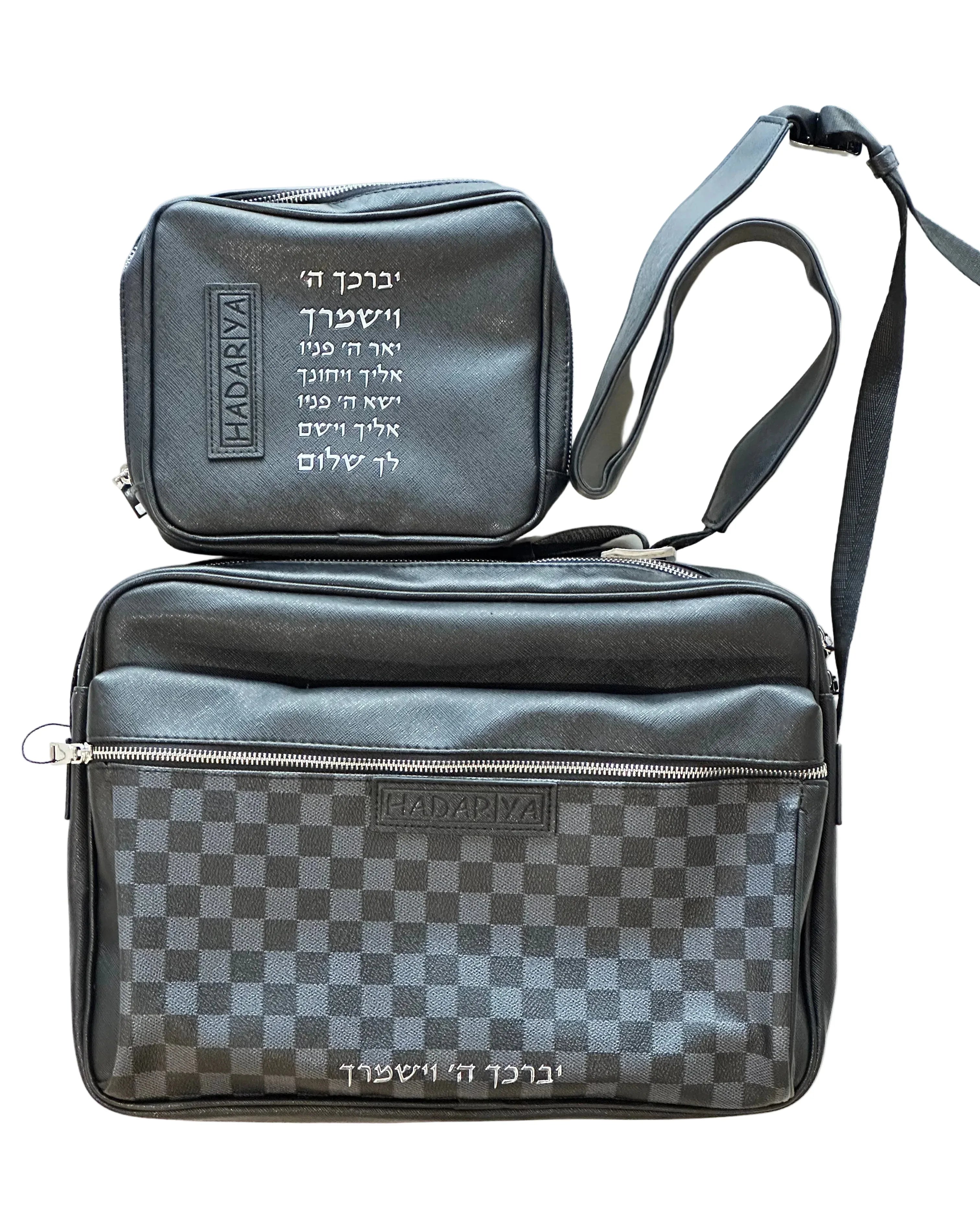 Tallit and Tefillin Bag Set - Industrial Leather - Orot Judaica