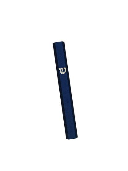 Compact Aluminum Mezuzah Case - Modern Design - Orot Judaica
