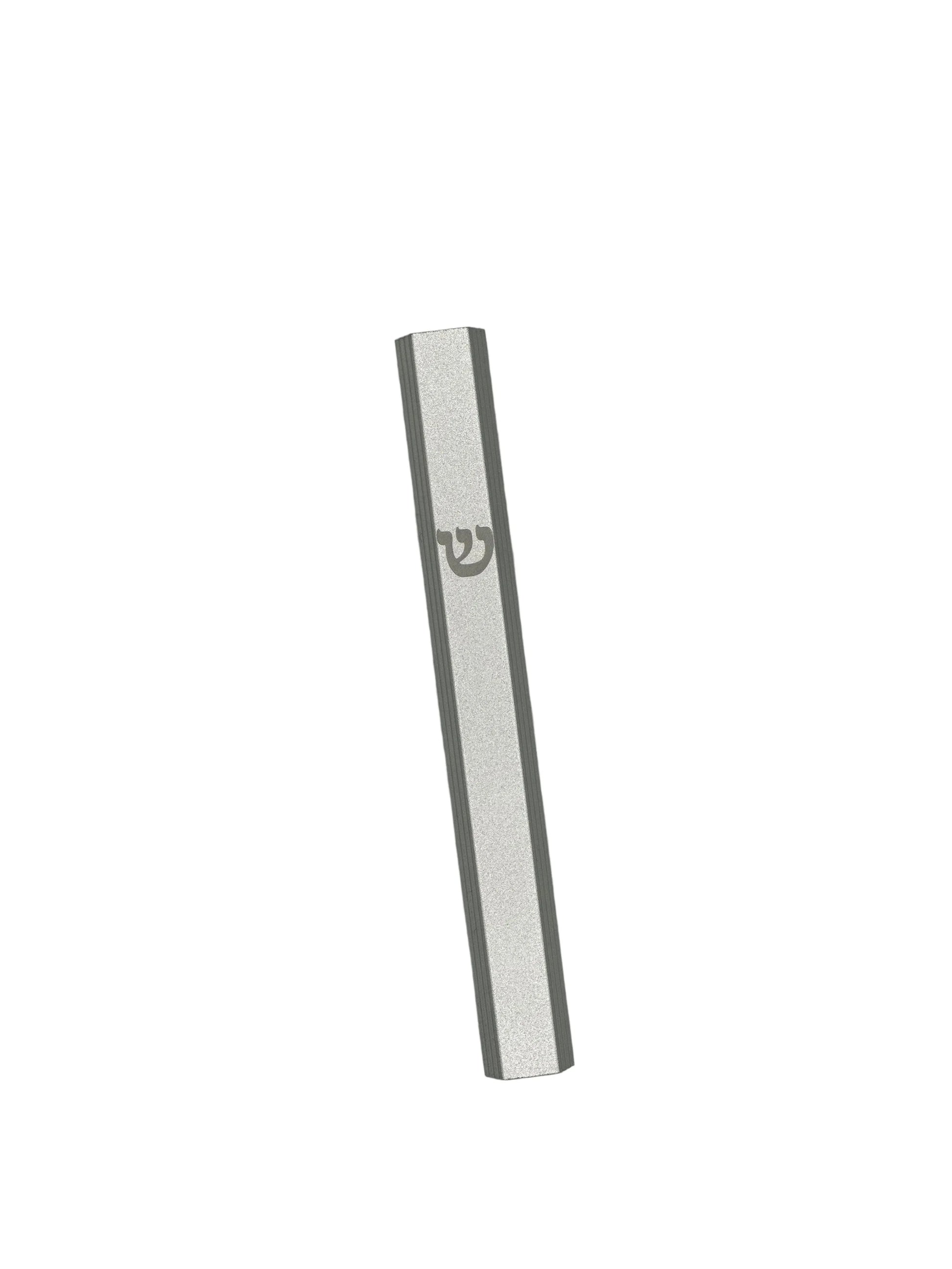 Compact Aluminum Mezuzah Case - Modern Design - Orot Judaica