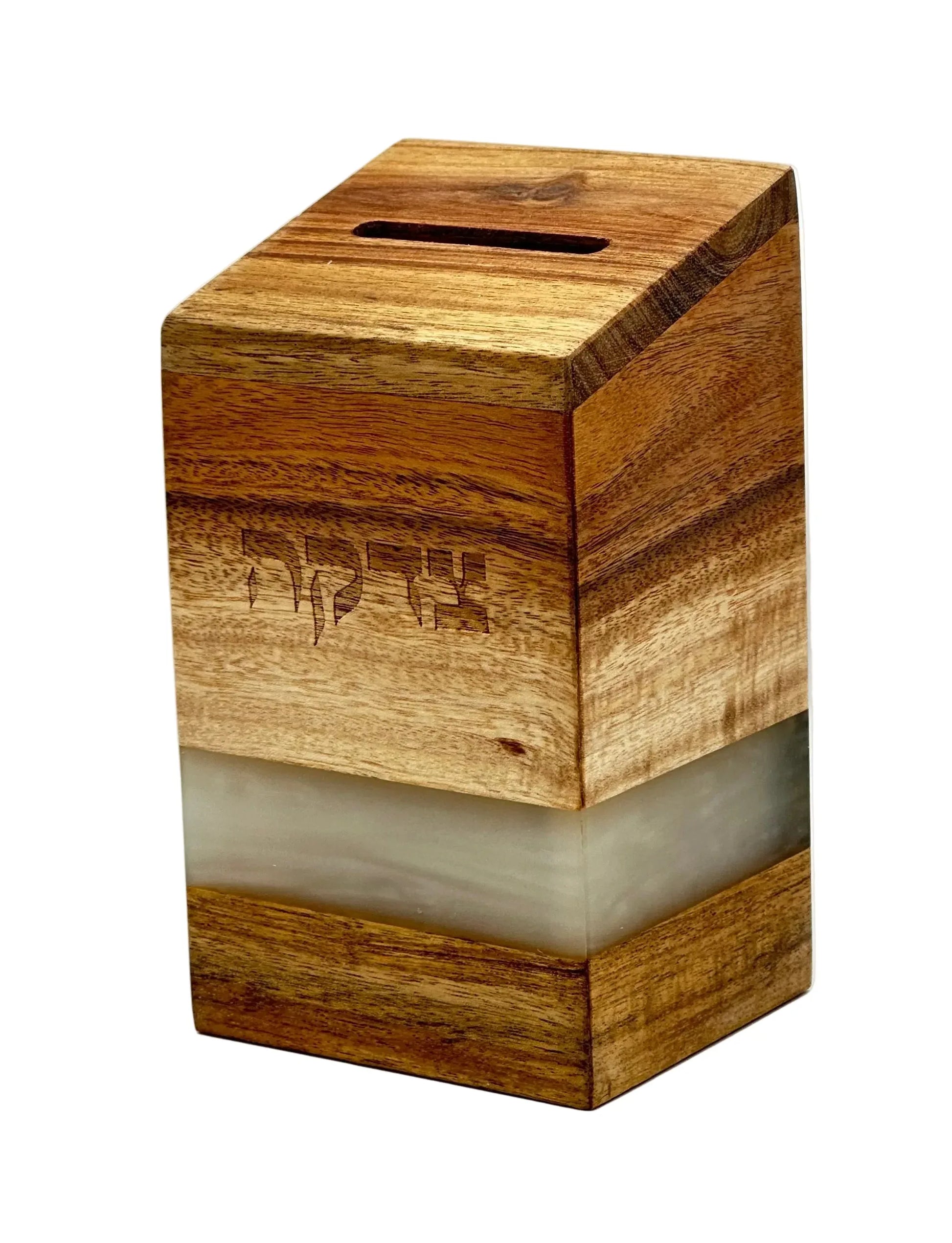 Wood and White Epoxy Tzedakah Box - Orot Judaica
