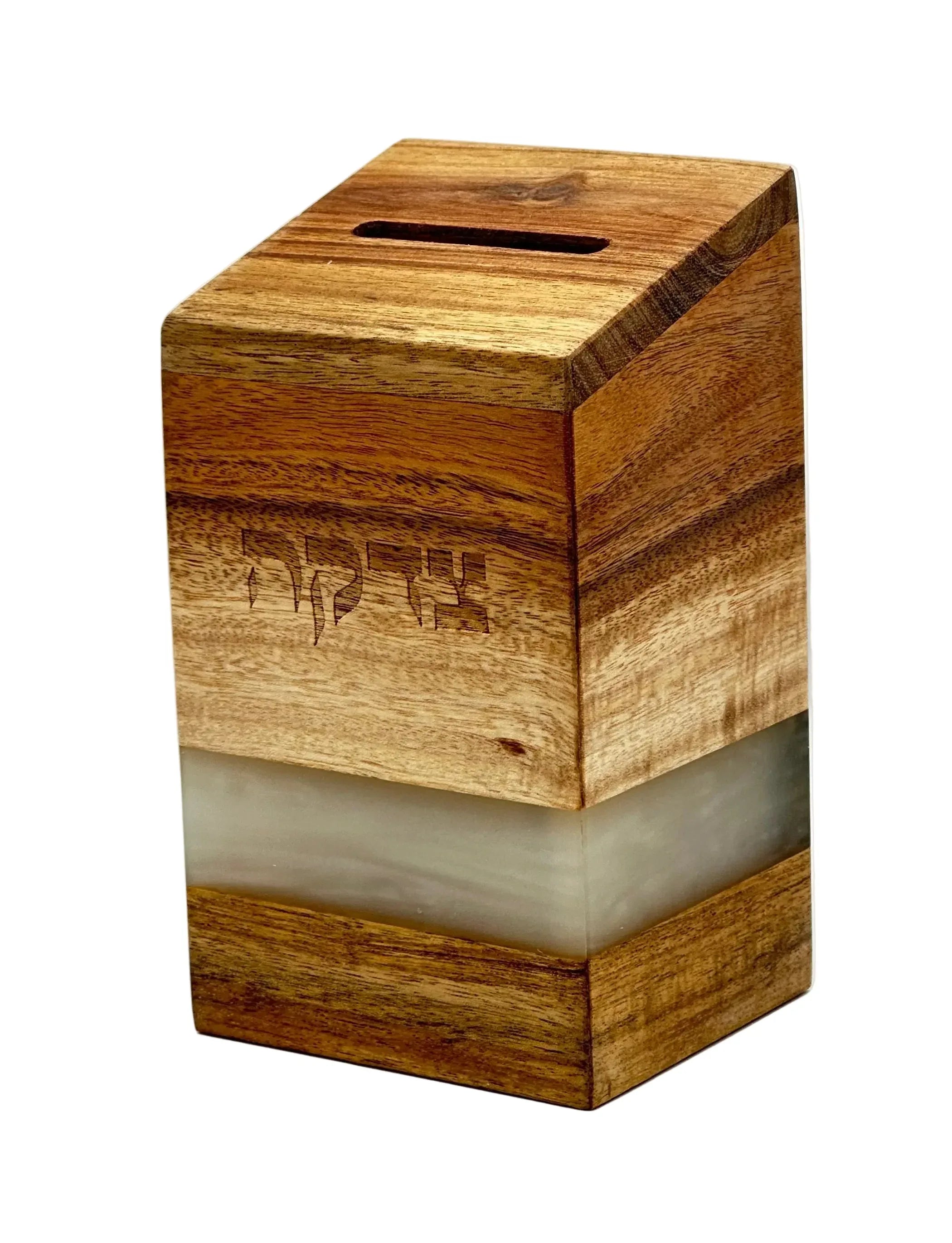 Wood and White Epoxy Tzedakah Box - Orot Judaica