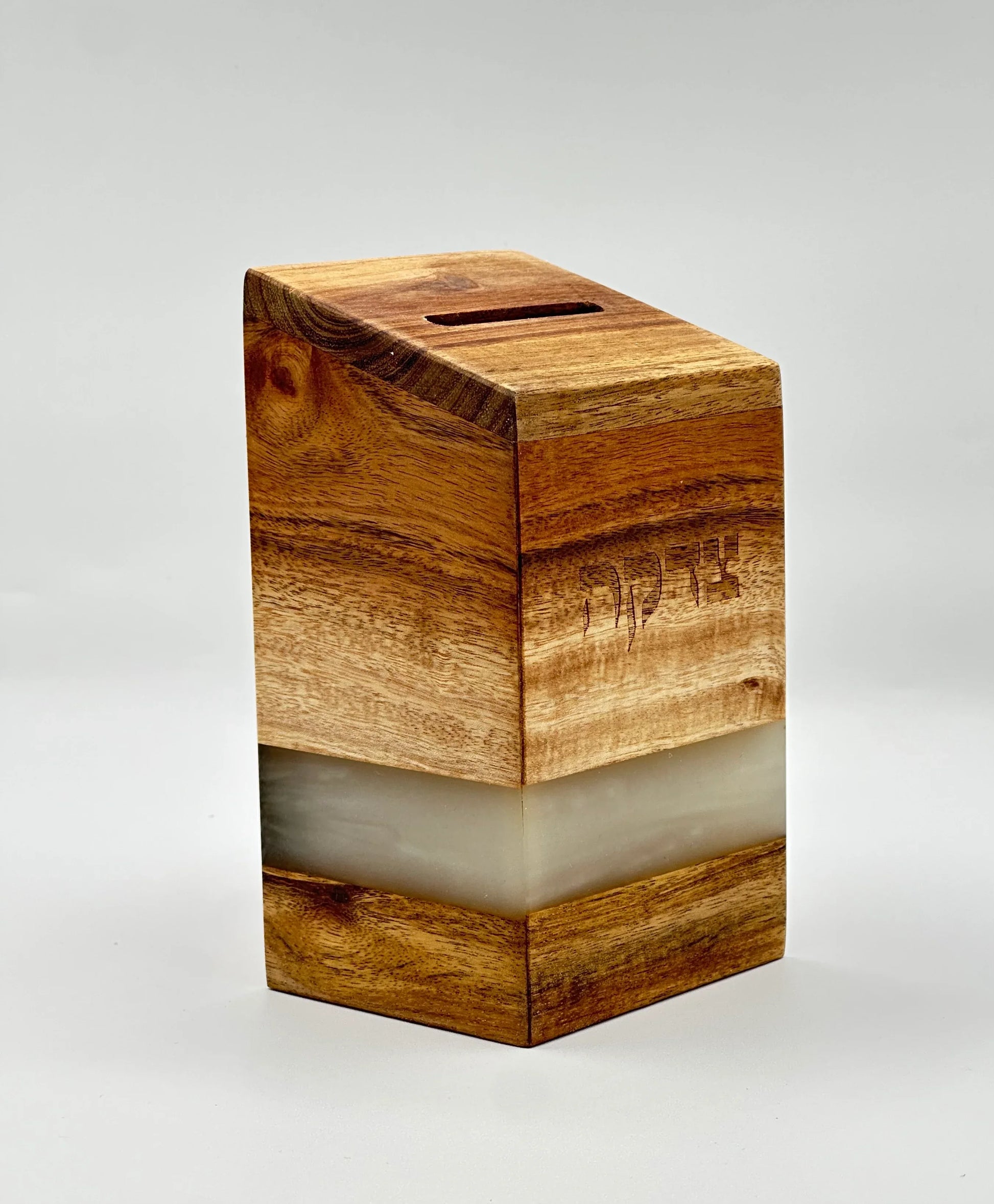 Wood and White Epoxy Tzedakah Box - Orot Judaica