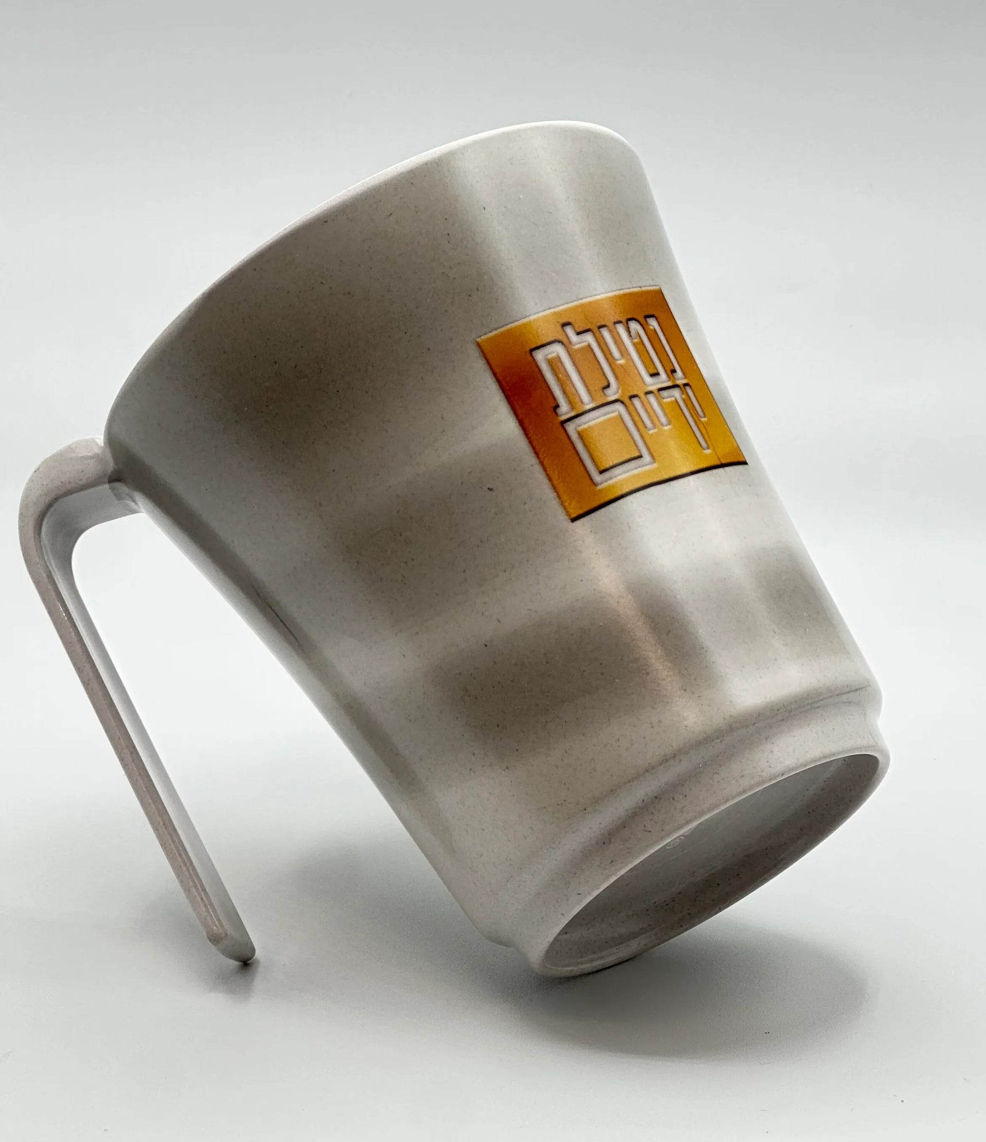 Thick Bamboo Netilat Yadayim Washing Cup - Orot Judaica