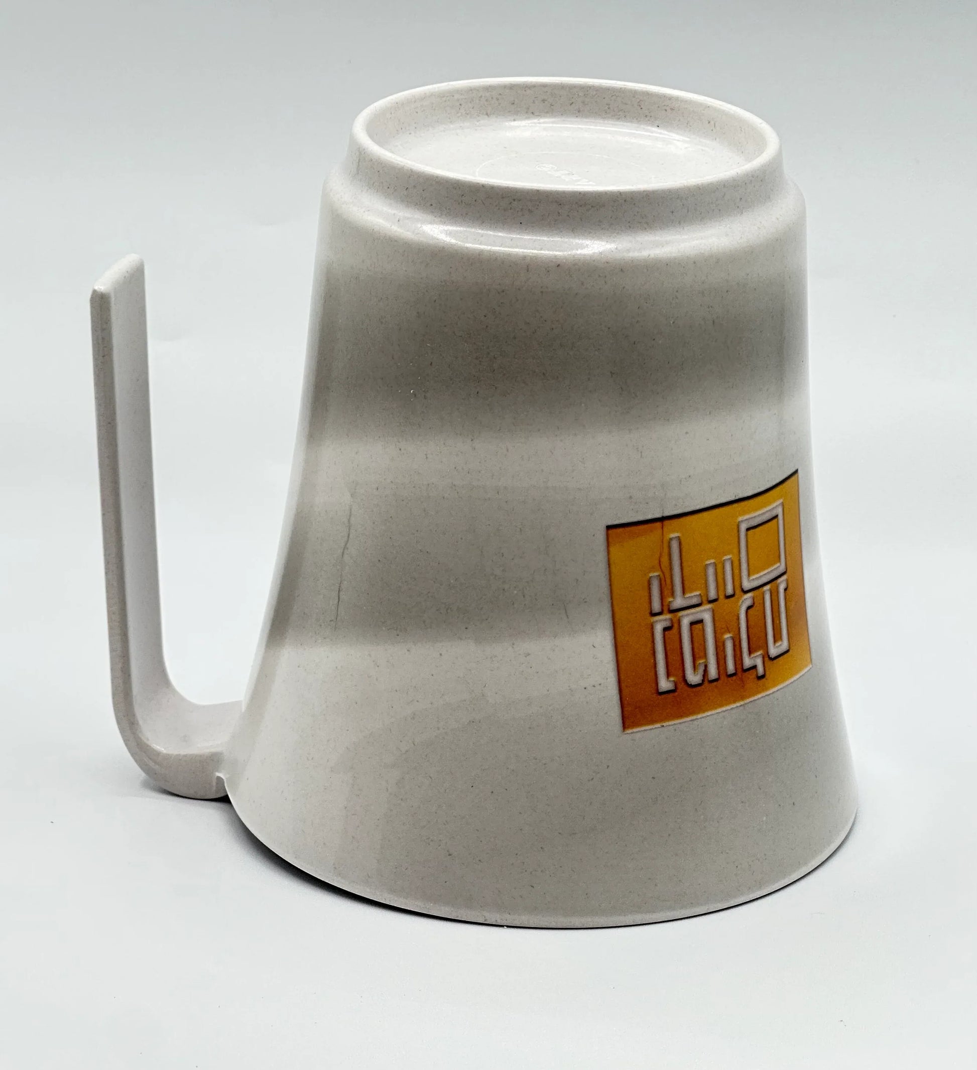 Thick Bamboo Netilat Yadayim Washing Cup - Orot Judaica