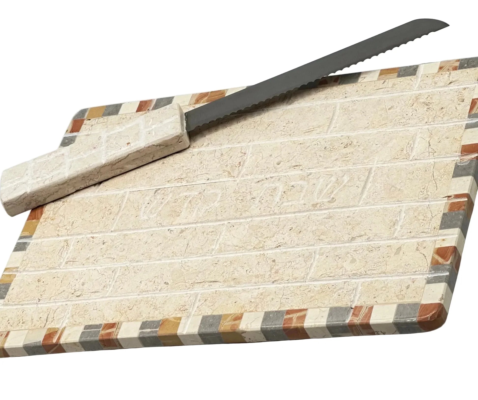 Challah Tray with Knife - Luxury Marble - Orot Judaica
