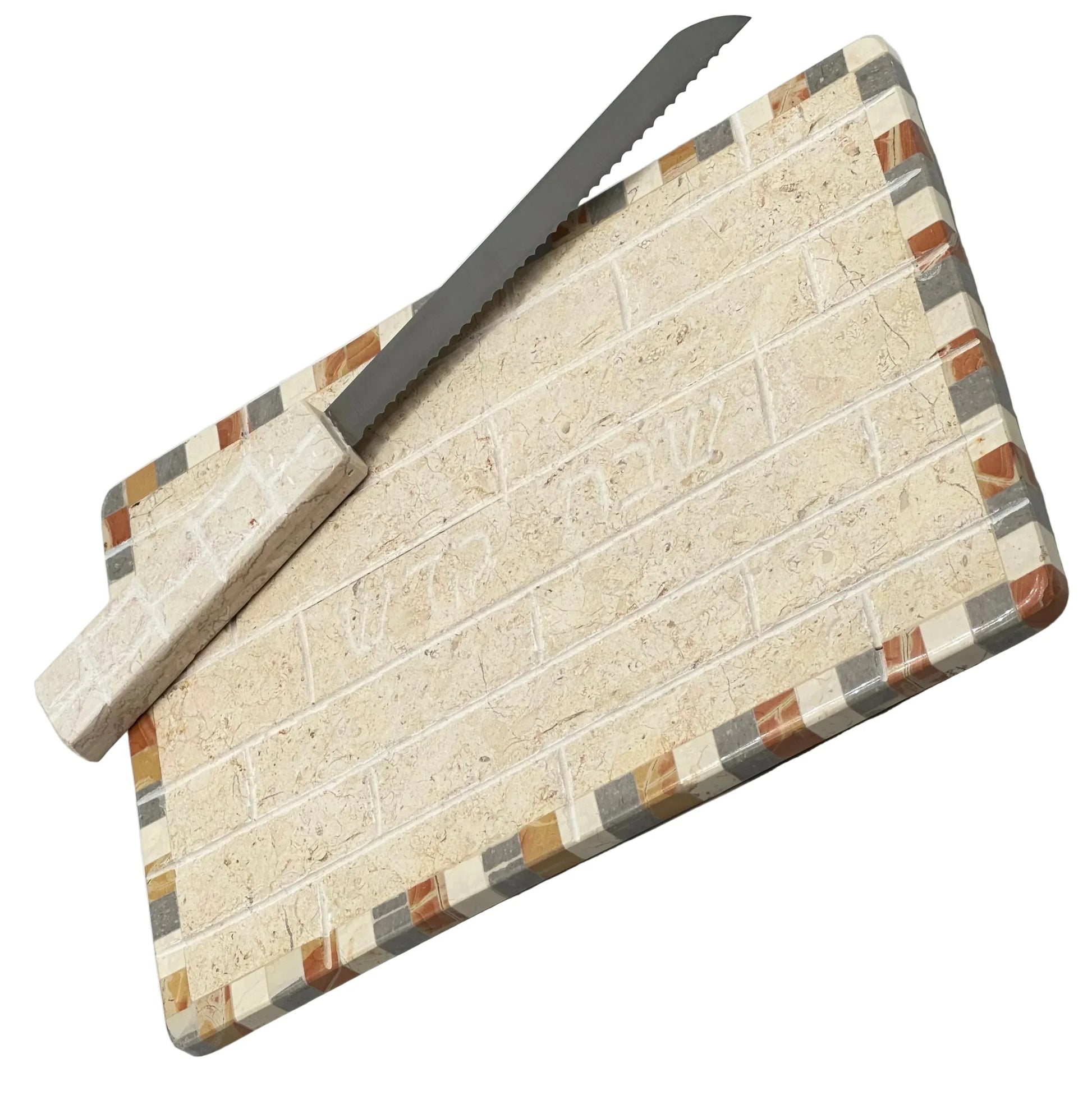Challah Tray with Knife - Luxury Marble - Orot Judaica