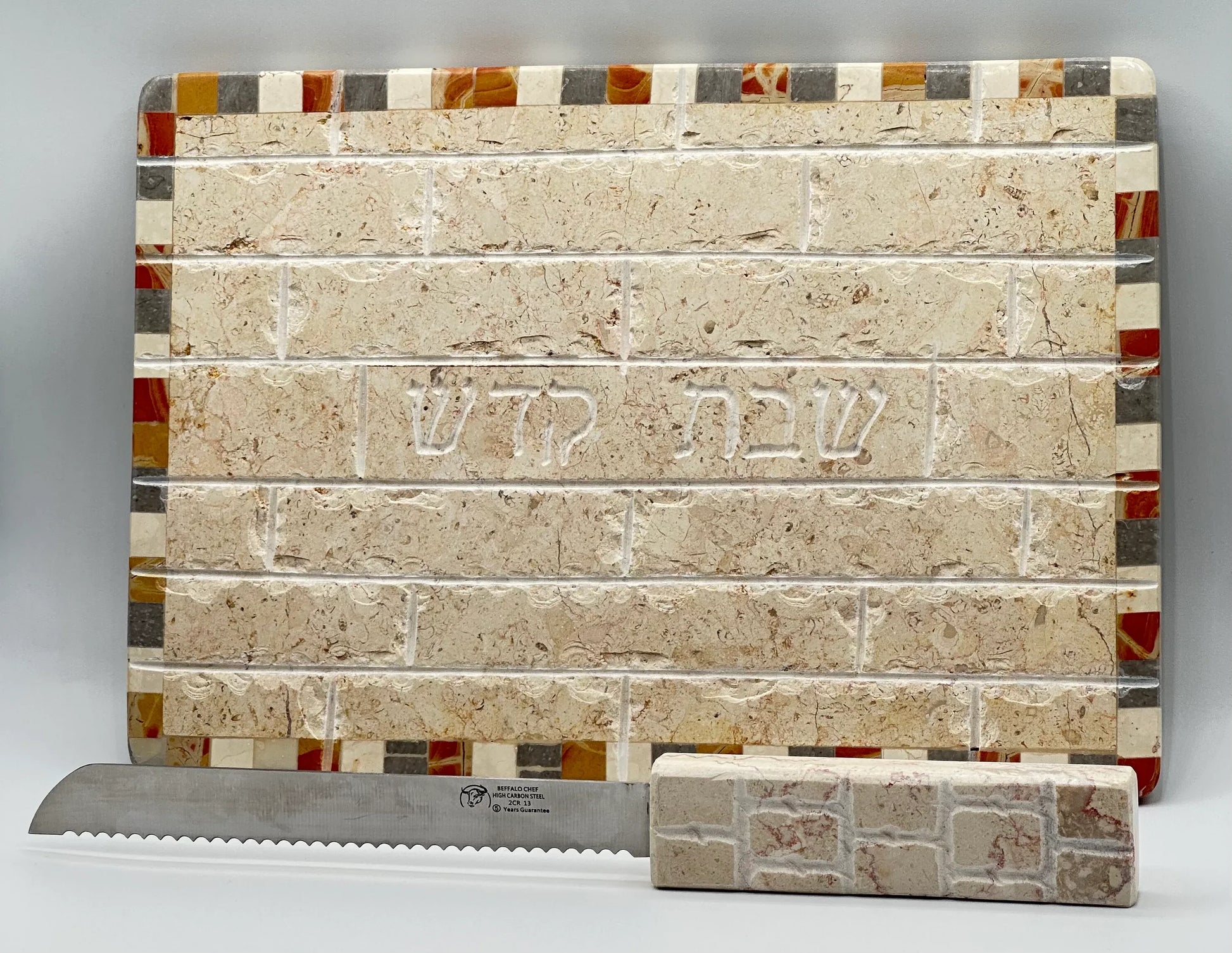 Challah Tray with Knife - Luxury Marble - Orot Judaica