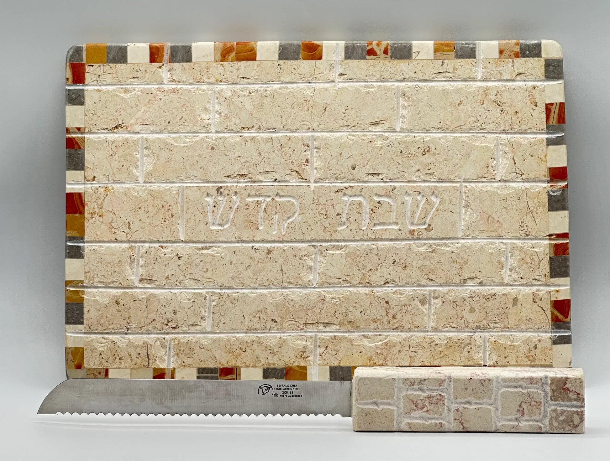 Challah Tray with Knife - Luxury Marble - Orot Judaica