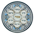 Passover Seder Plate - Ornate Design - Orot Judaica