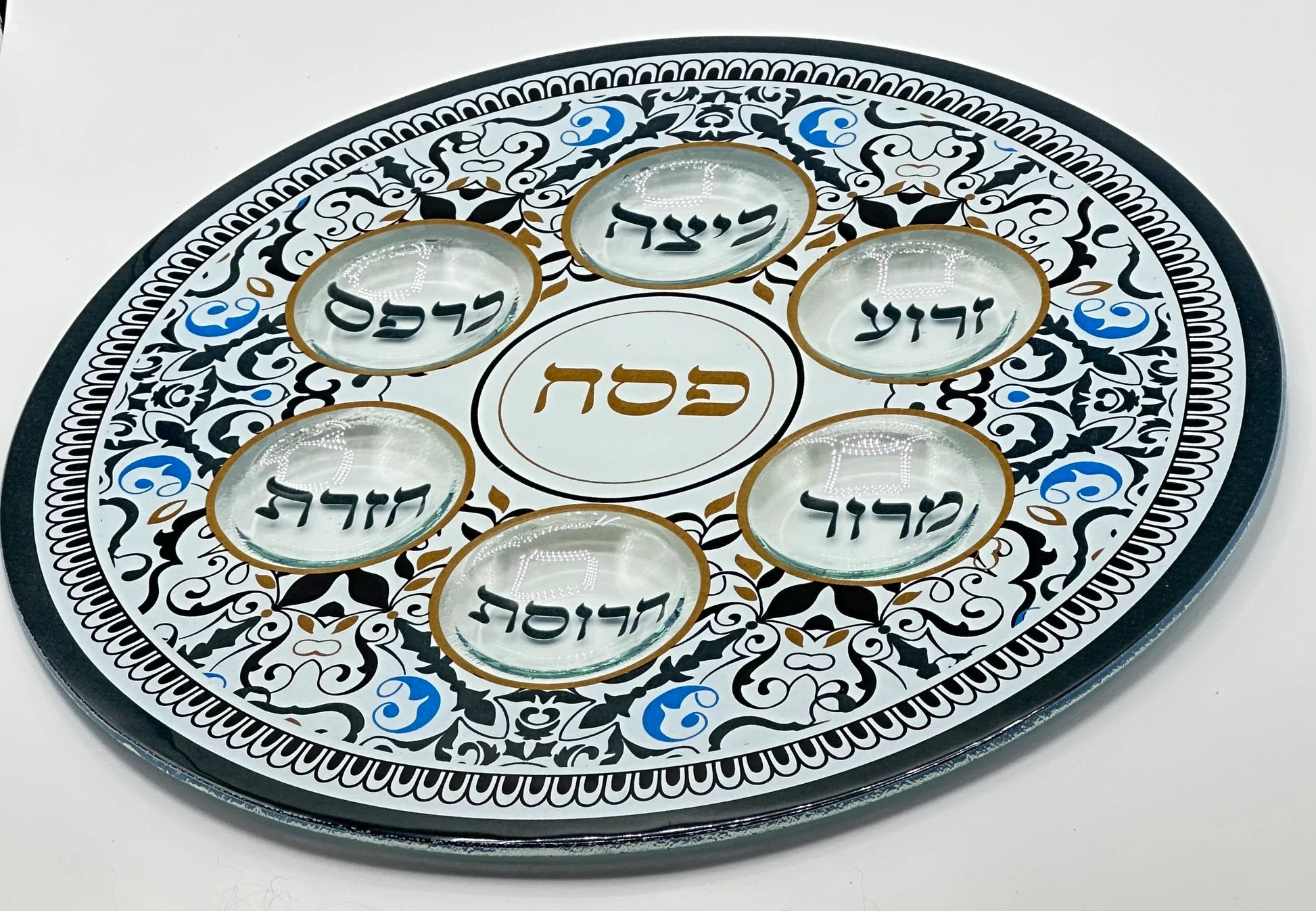 Passover Seder Plate - Ornate Design - Orot Judaica