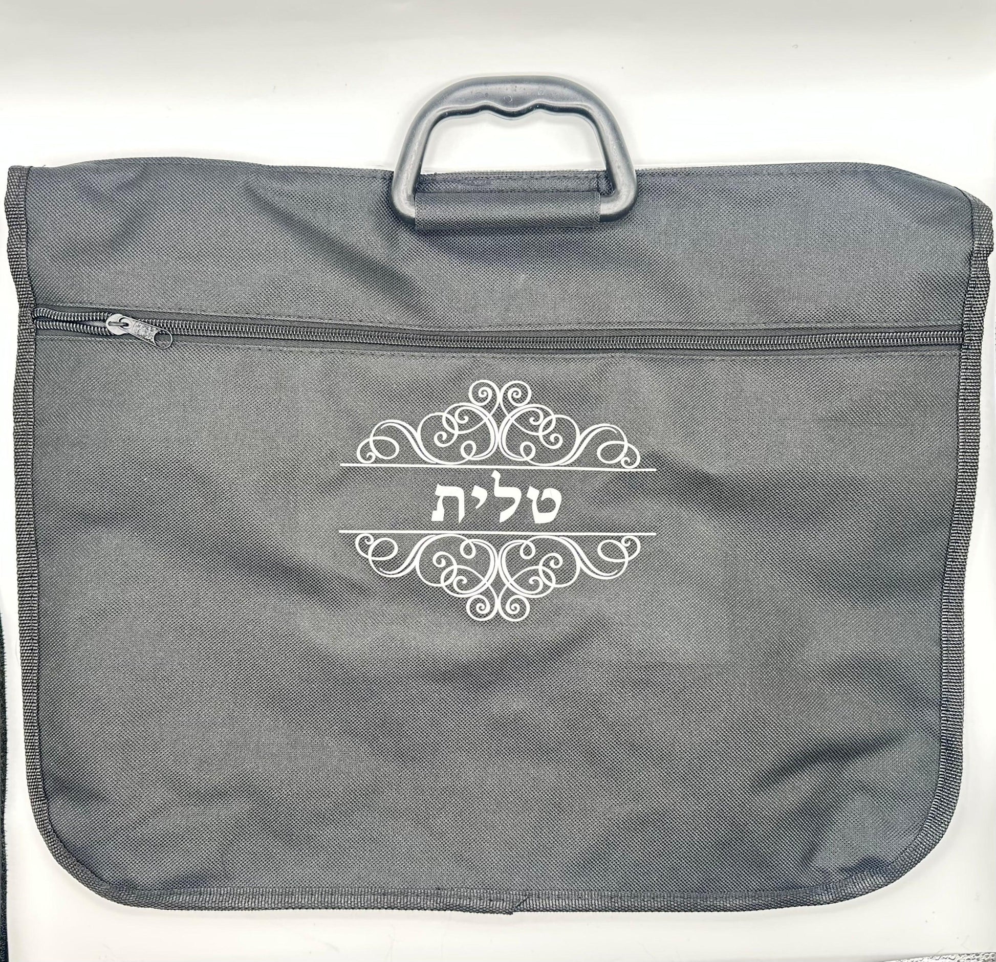 Tallit Bag - Transparent with Handle & Shoulder Strap - Orot Judaica