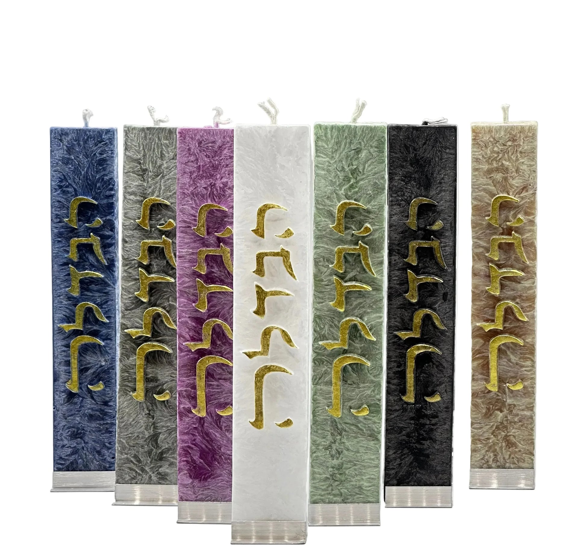 Luxury Havdalah Candle - Handcrafted Jewish Art - Orot Judaica