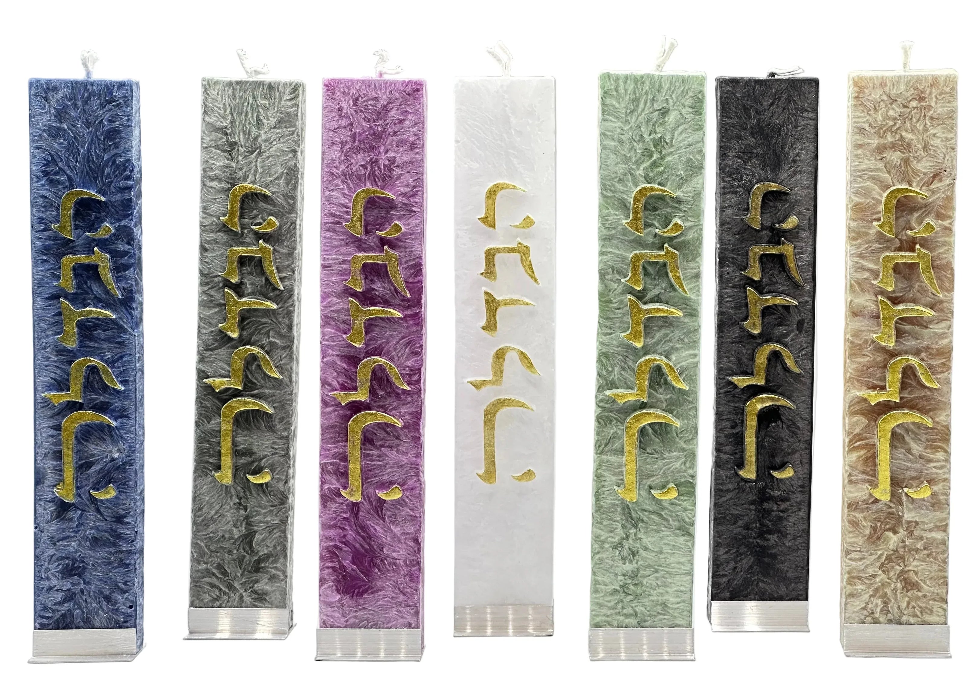 Luxury Havdalah Candle - Handcrafted Jewish Art - Orot Judaica