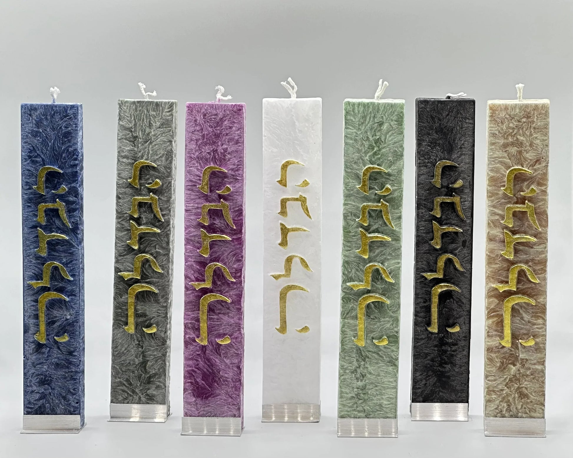 Luxury Havdalah Candle - Handcrafted Jewish Art - Orot Judaica