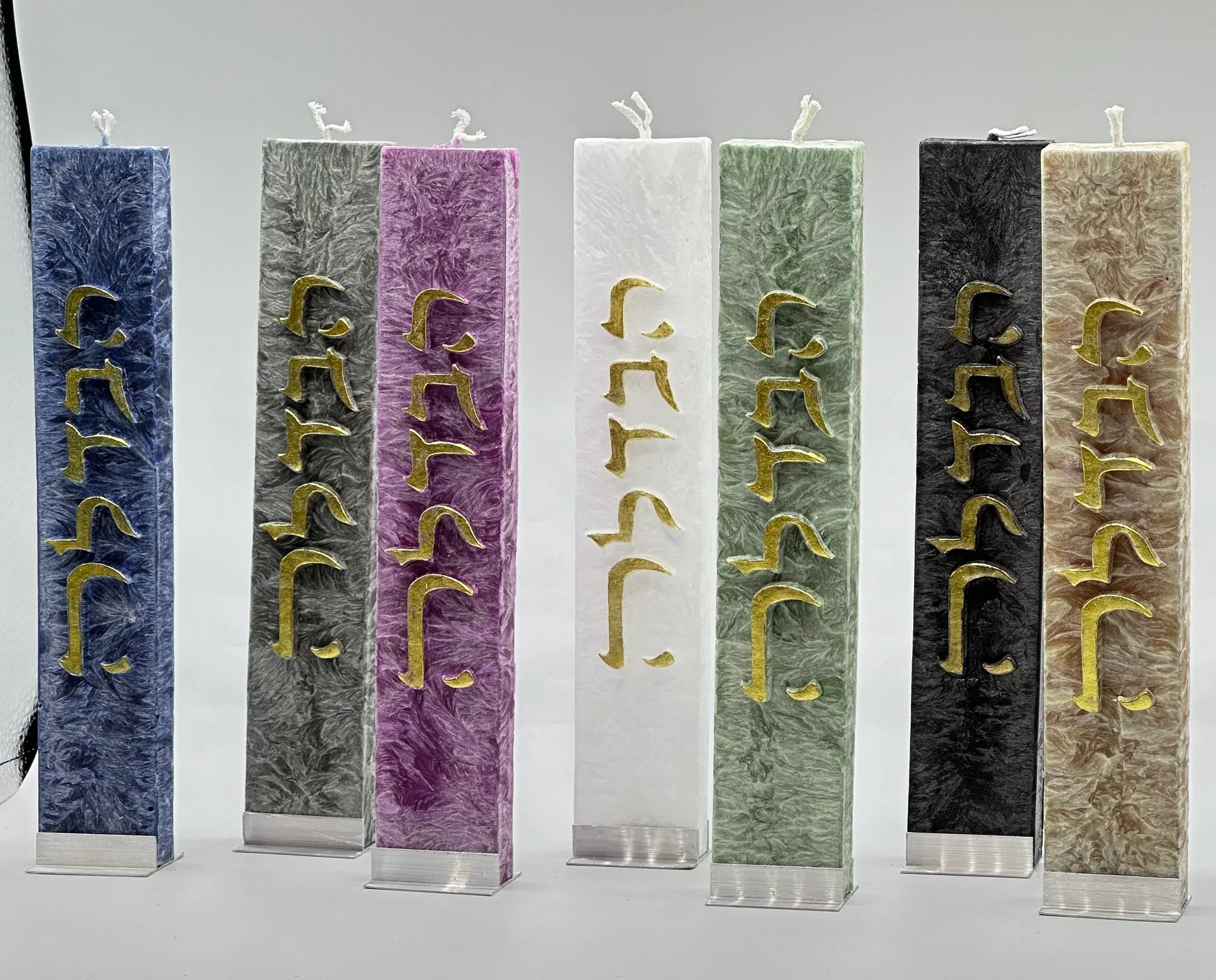 Luxury Havdalah Candle - Handcrafted Jewish Art - Orot Judaica