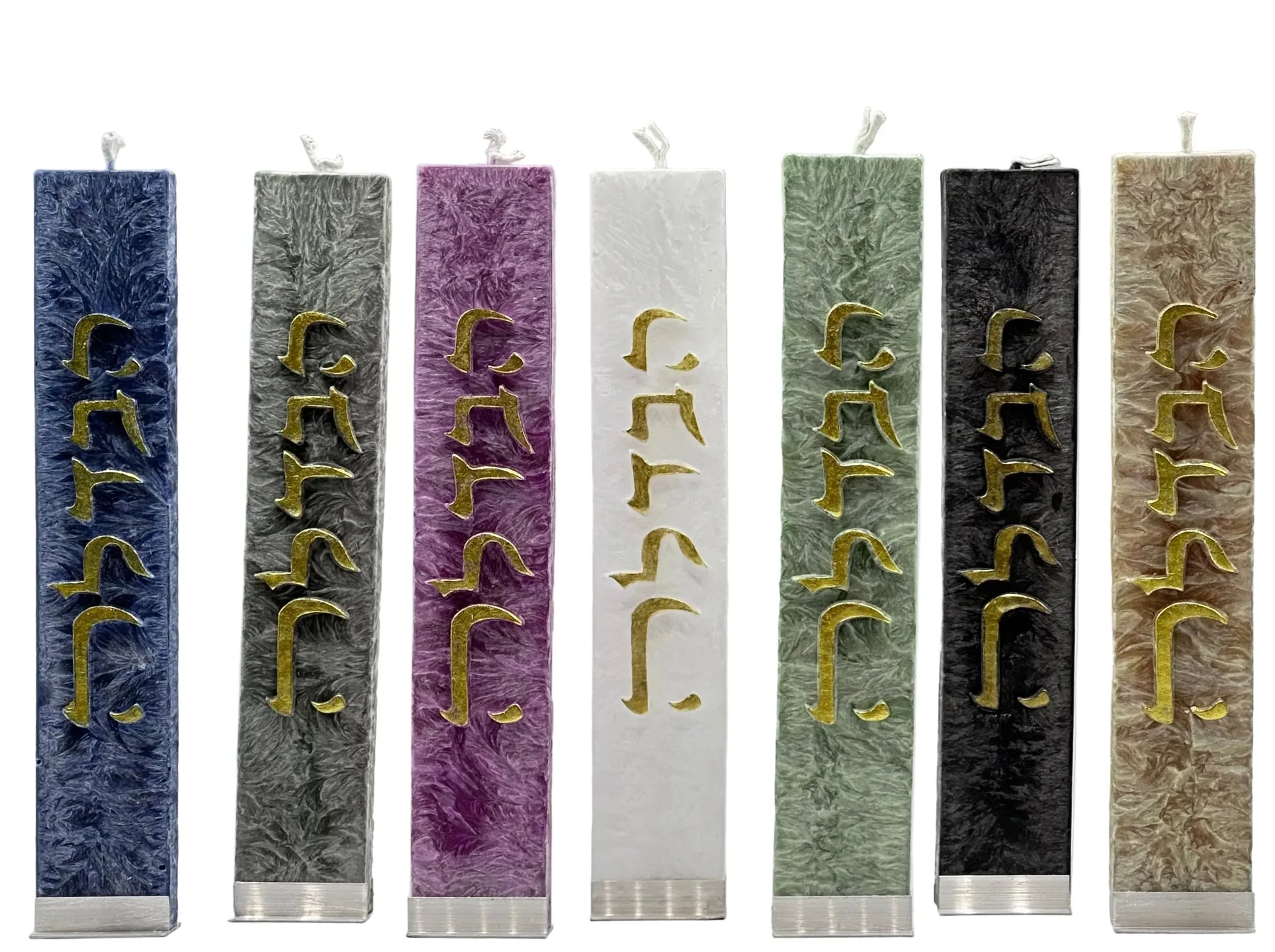 Luxury Havdalah Candle - Handcrafted Jewish Art - Orot Judaica
