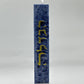 Luxury Havdalah Candle - Handcrafted Jewish Art - Orot Judaica