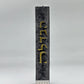 Luxury Havdalah Candle - Handcrafted Jewish Art - Orot Judaica