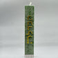 Luxury Havdalah Candle - Handcrafted Jewish Art - Orot Judaica