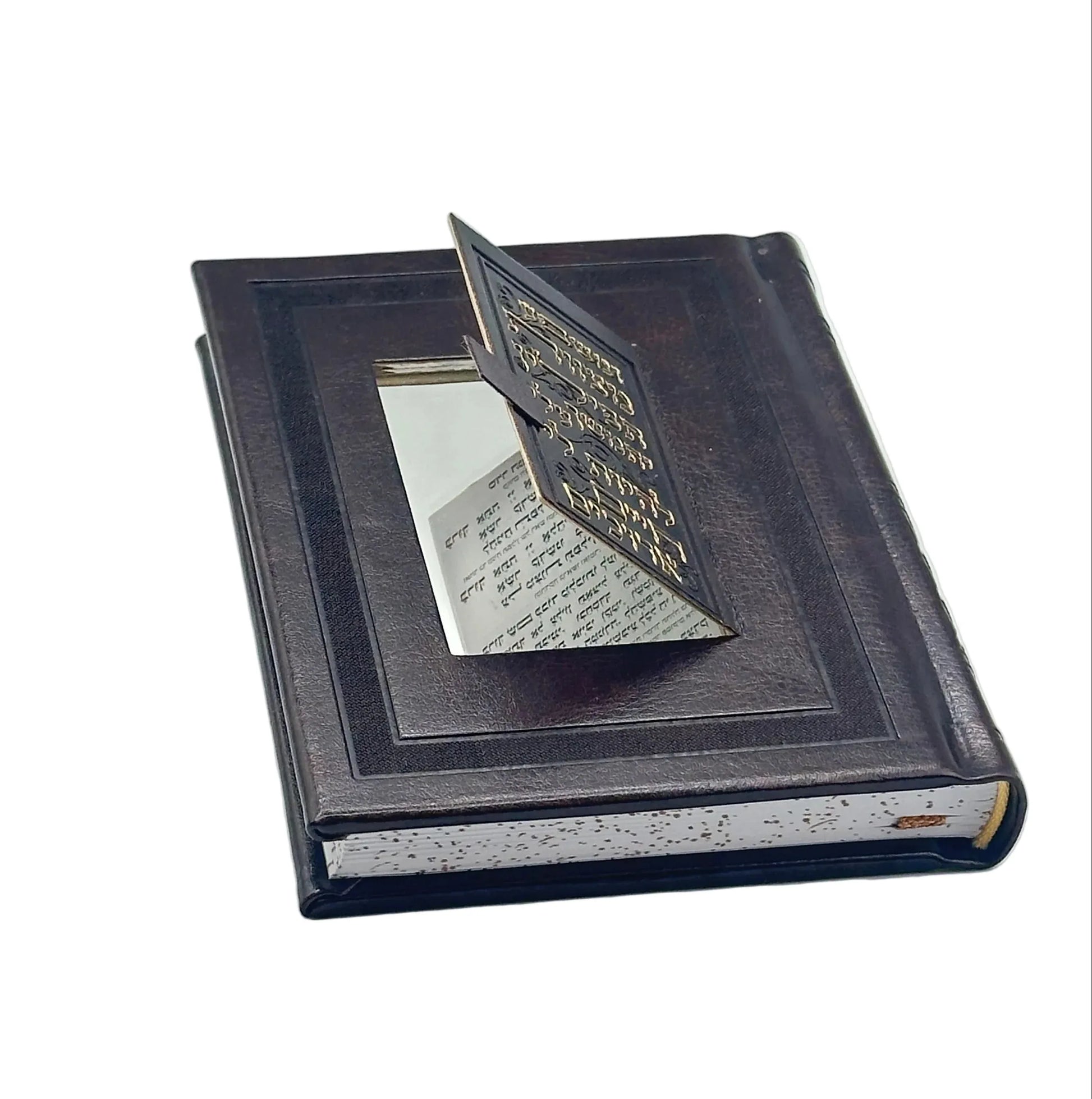 Siddur Shacharit with Integrated Tefillin Mirror - Orot Judaica
