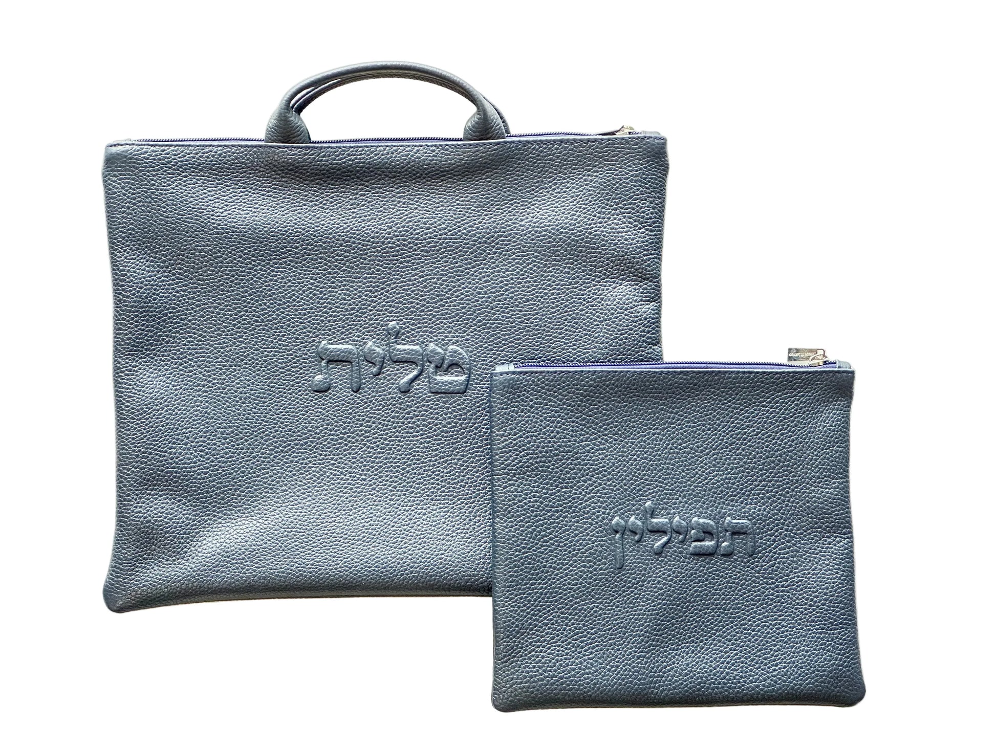 Tallit and Tefillin Bag with Handle Set - Genuine Leather Soft Blue - Orot Judaica