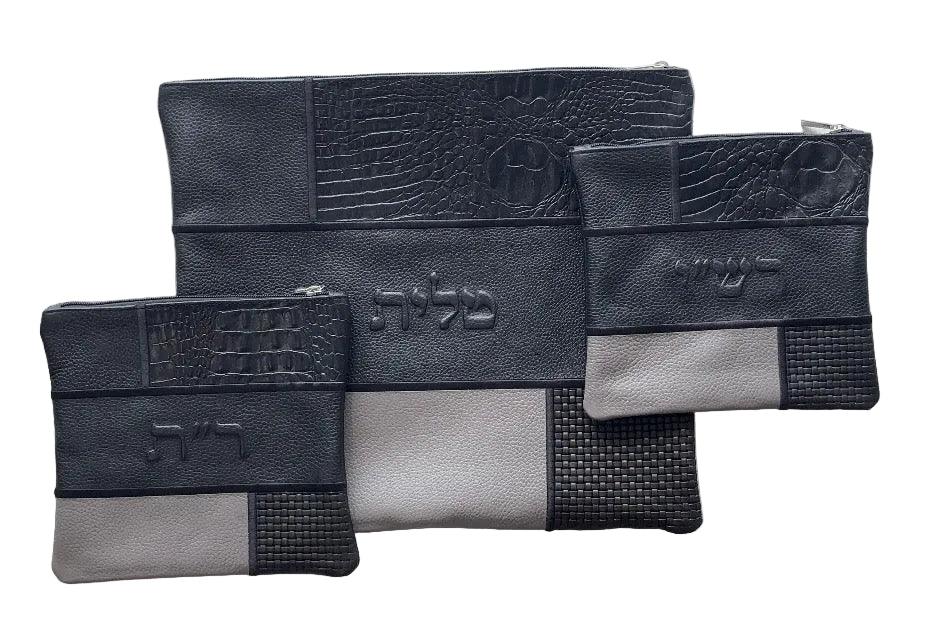 Tallit and Tefillin Bags Rashi & Rabbeinu Tam Set - Genuine Leather Black and Gray Squares - Orot Judaica