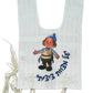 Kids Tzitzit for Upsherin Boy - Illustrated Tallit Katan by Mishkan HaTchelet - Orot Judaica