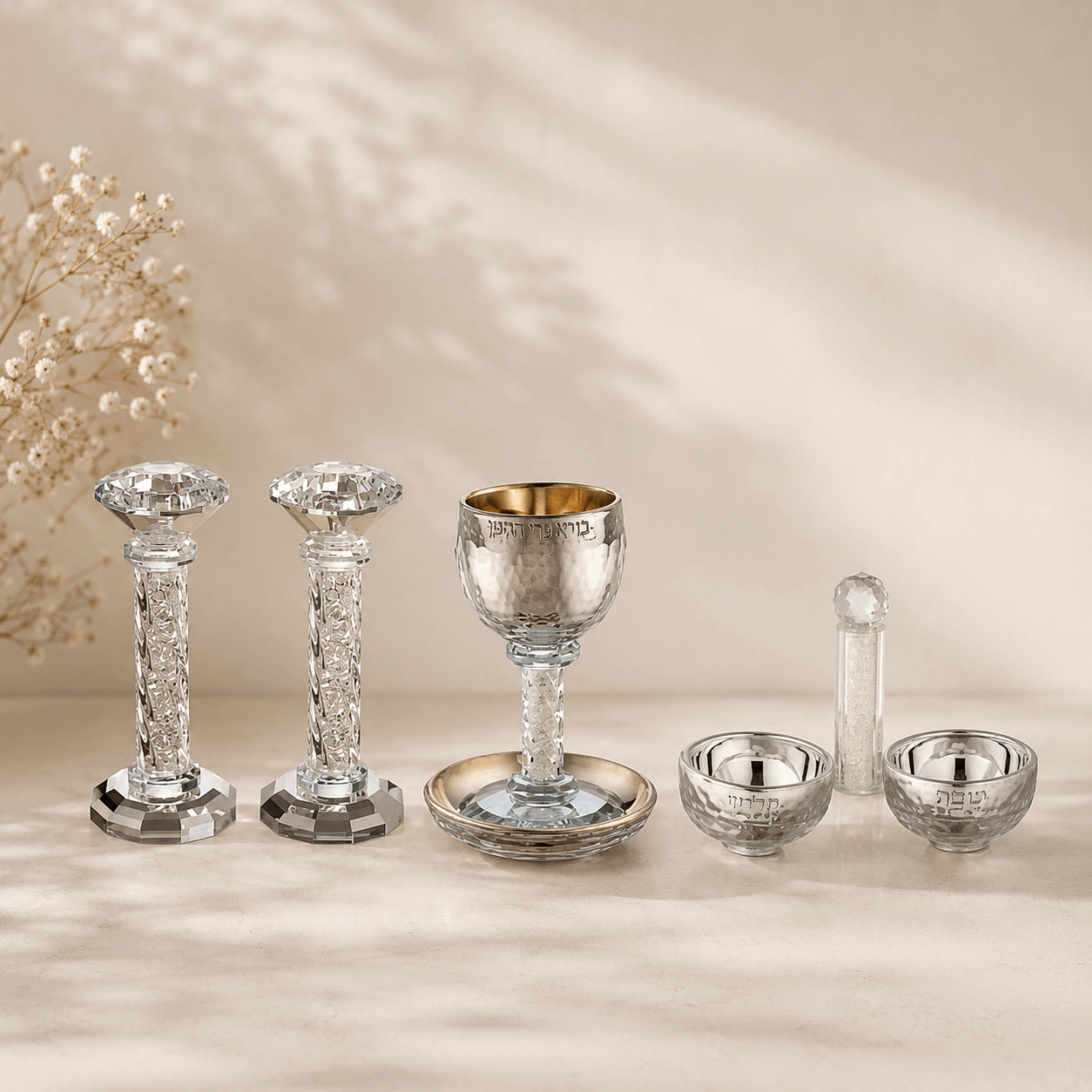 Crystal Shabbat Set with Kiddush Cup, Candlesticks & Salt Cellars