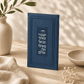 Tefilat HaDerech in Elegant Faux Leather