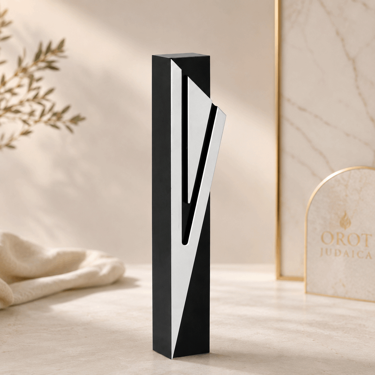 Mezuzah Case – Modern Geometric Aluminum Mezuzah | Fits 4.7" Klaf