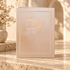 Hafrashat Challah – Hebrew Laminated Prayer Booklet | Name Embossed