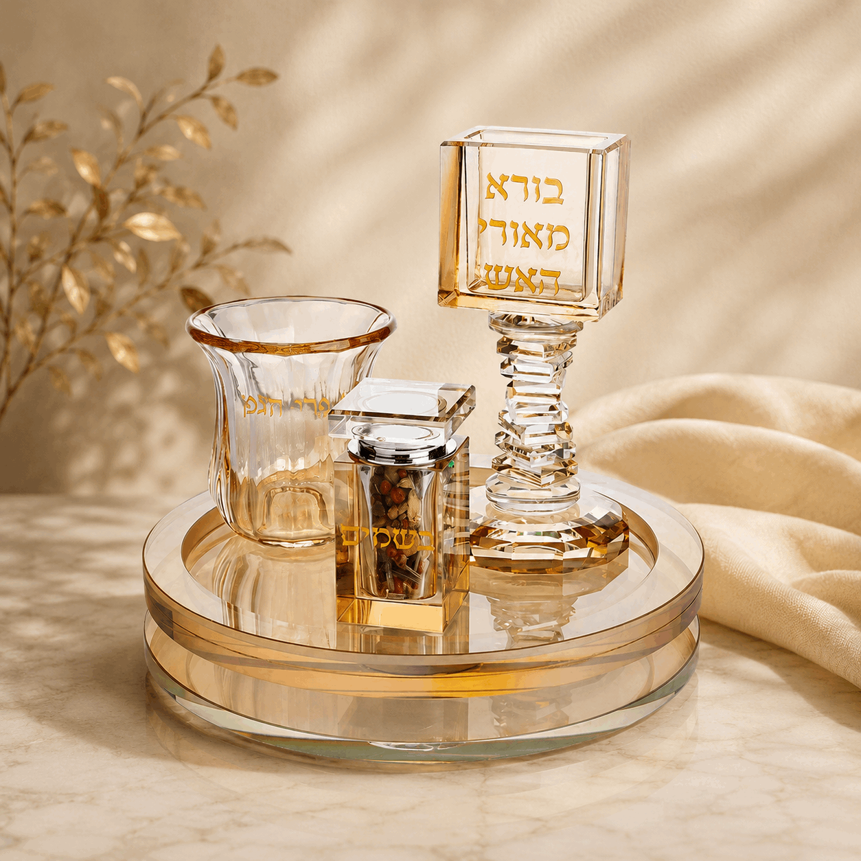 Havdalah Set – Luxury Crystal Havdalah Set with Rotating Tray & Gold Accents