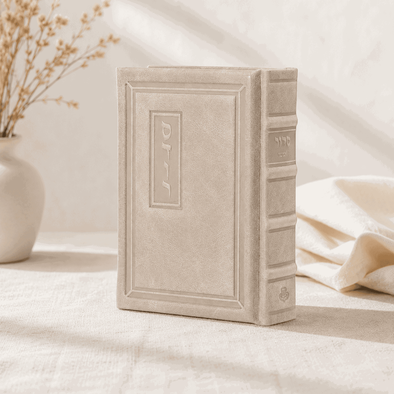 Siddur - Genuine Leather Elegant Model Large